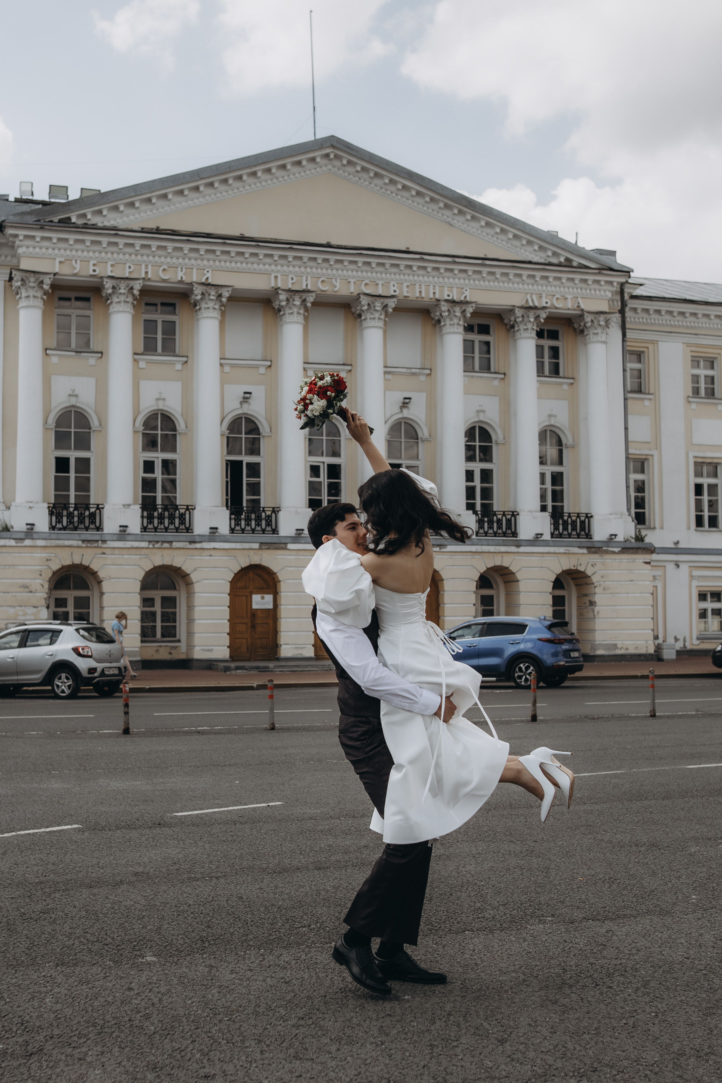 Григорий и Вера