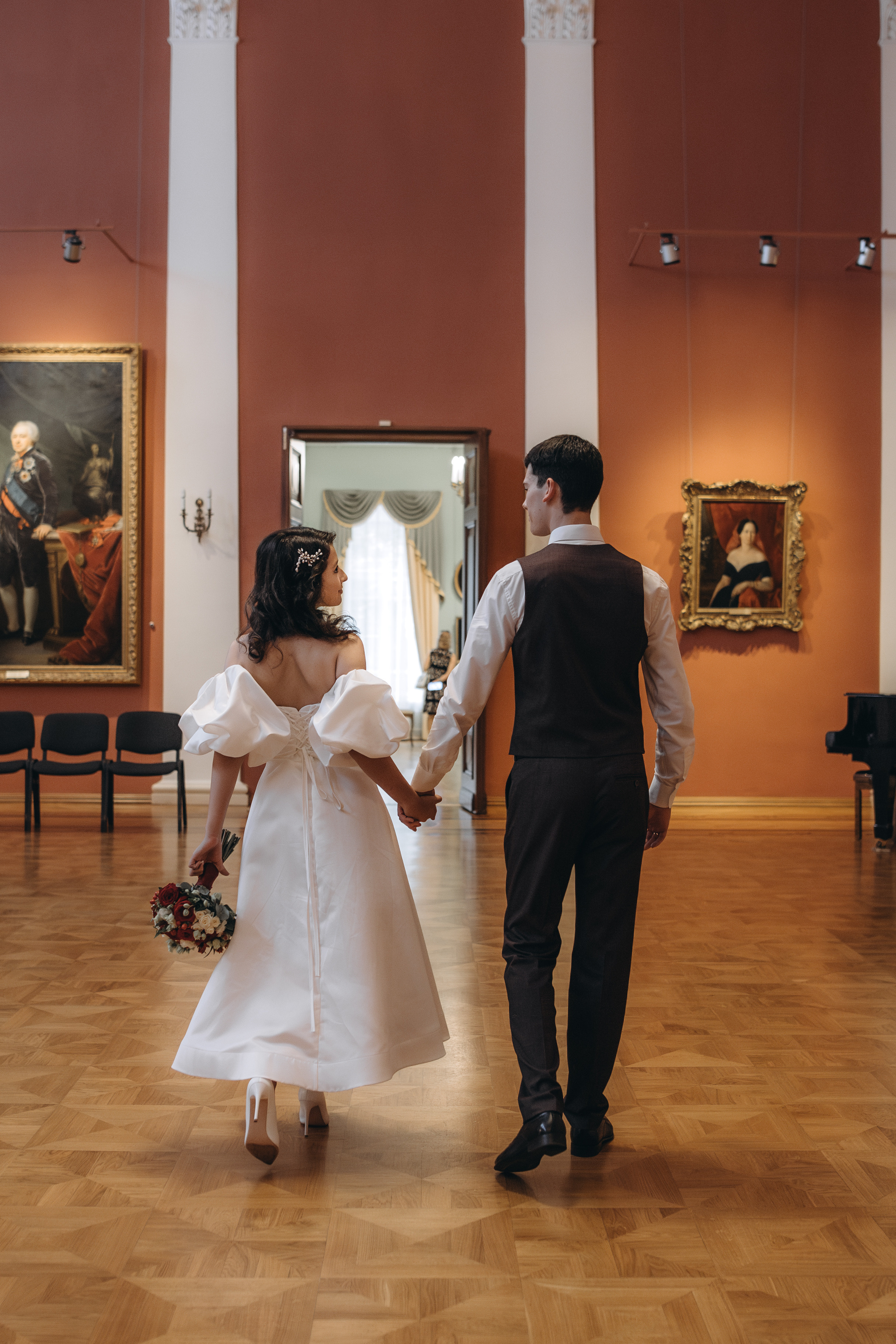 Григорий и Вера