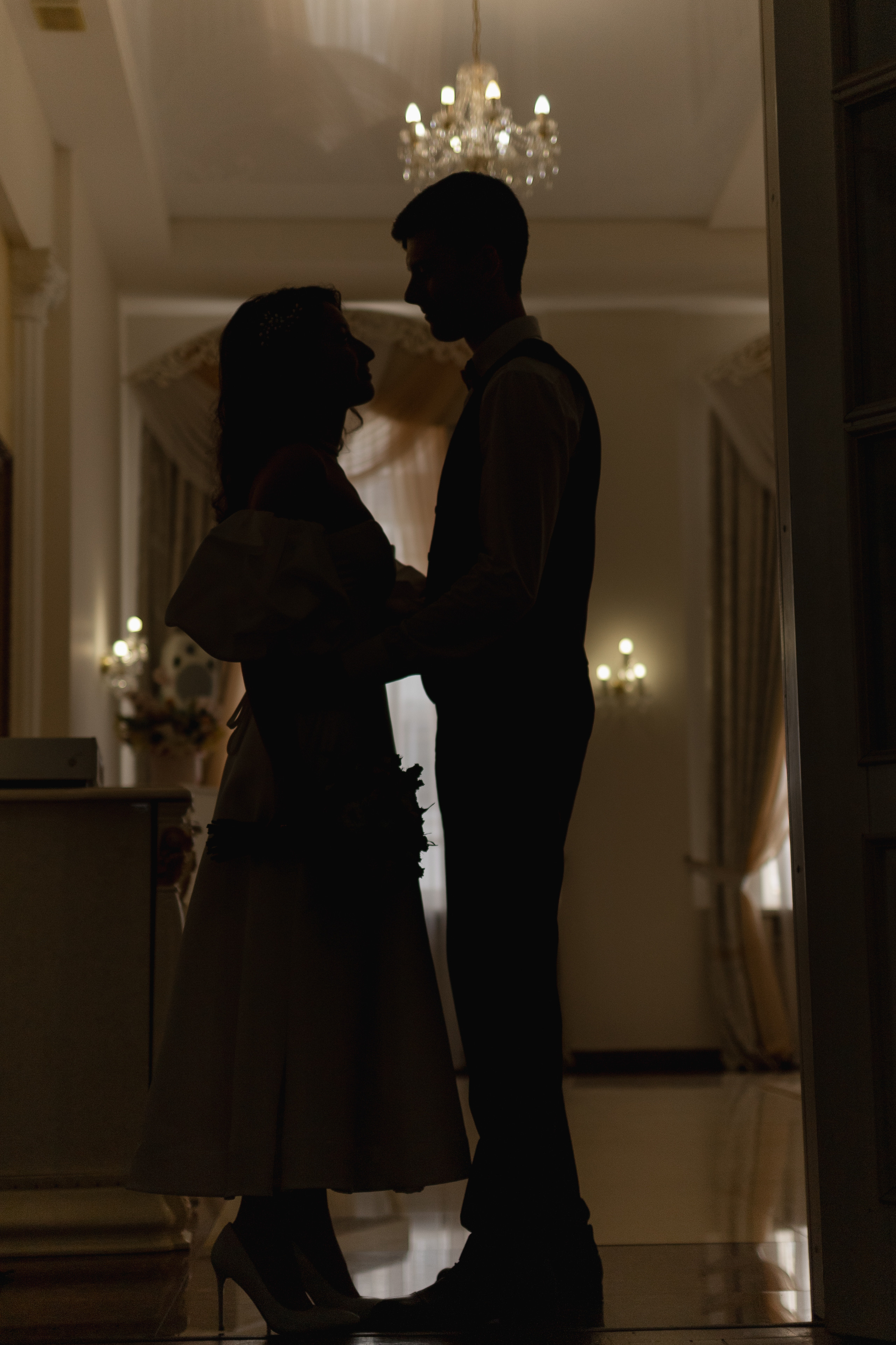 Григорий и Вера