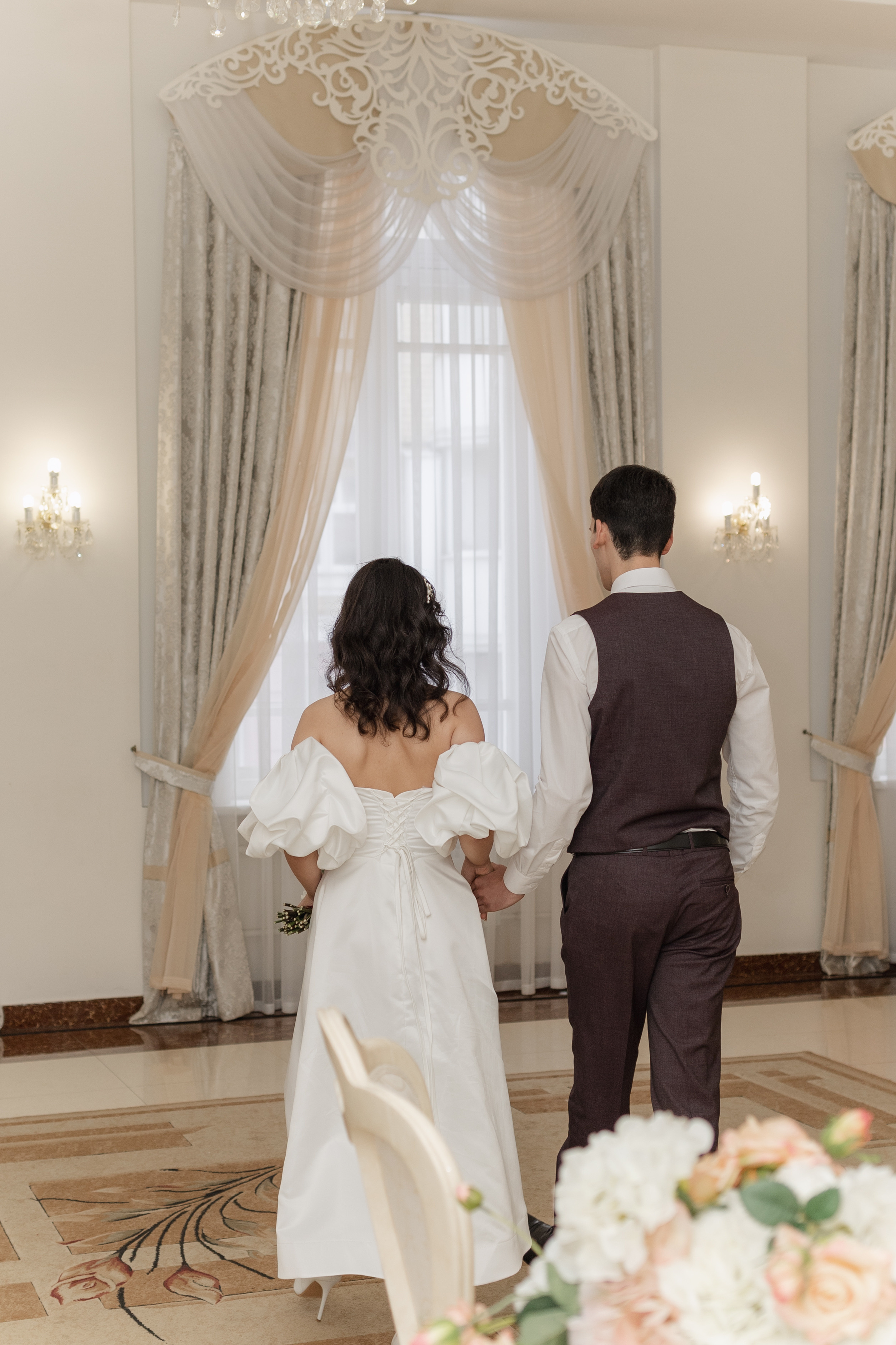 Григорий и Вера