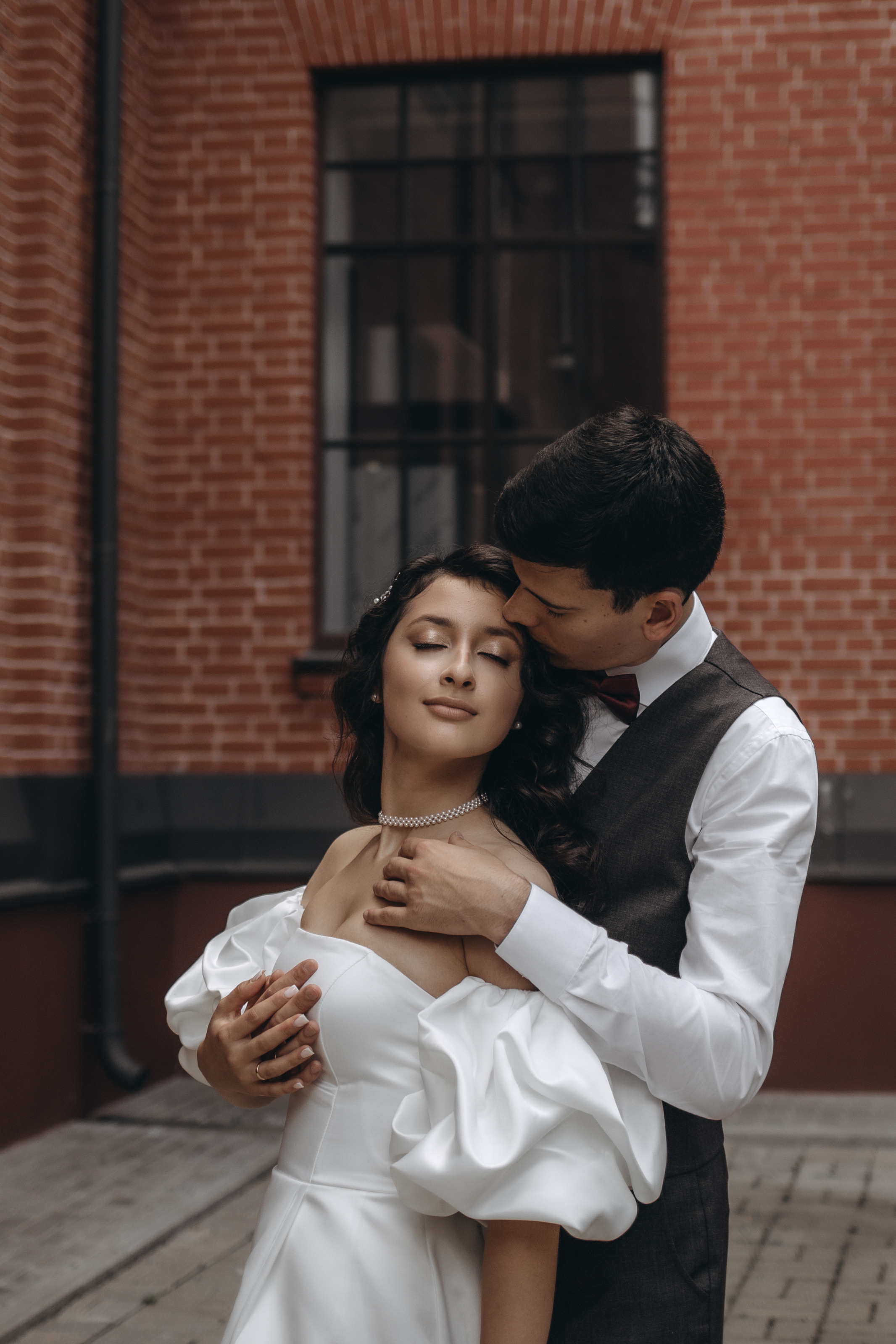 Григорий и Вера