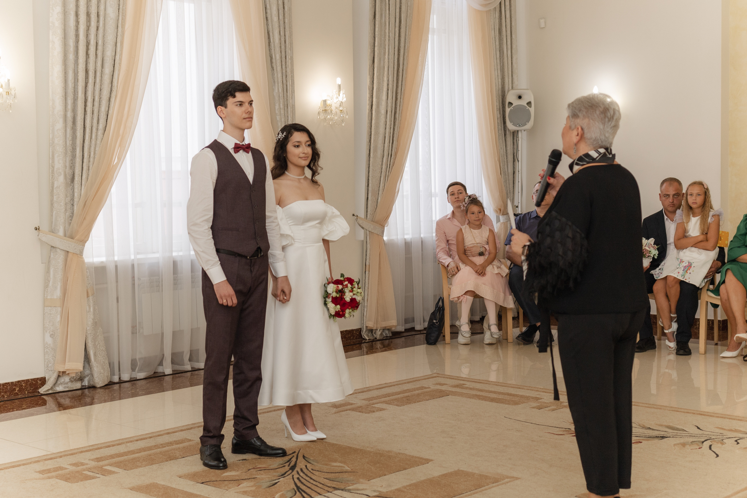 Григорий и Вера