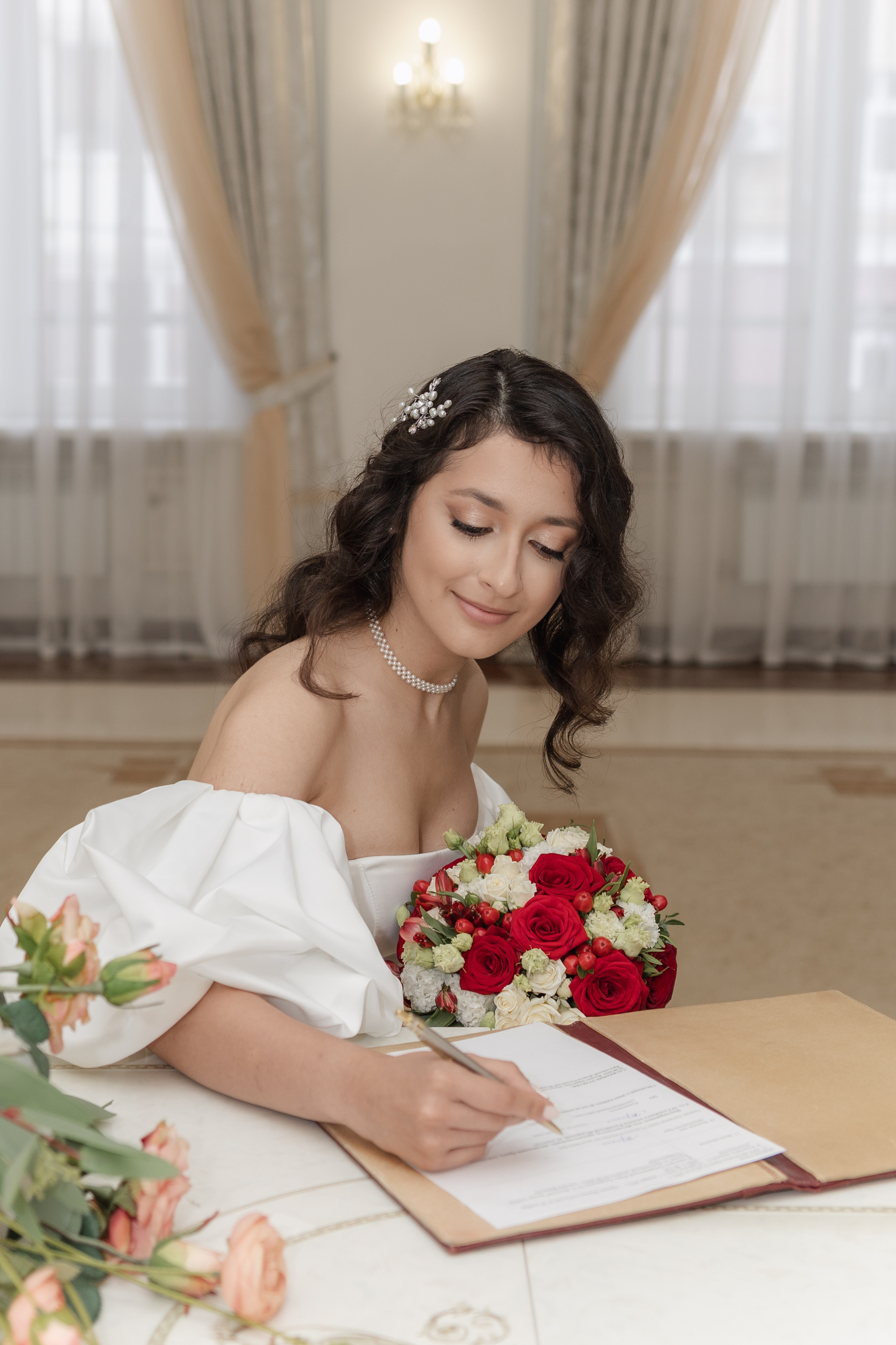 Григорий и Вера