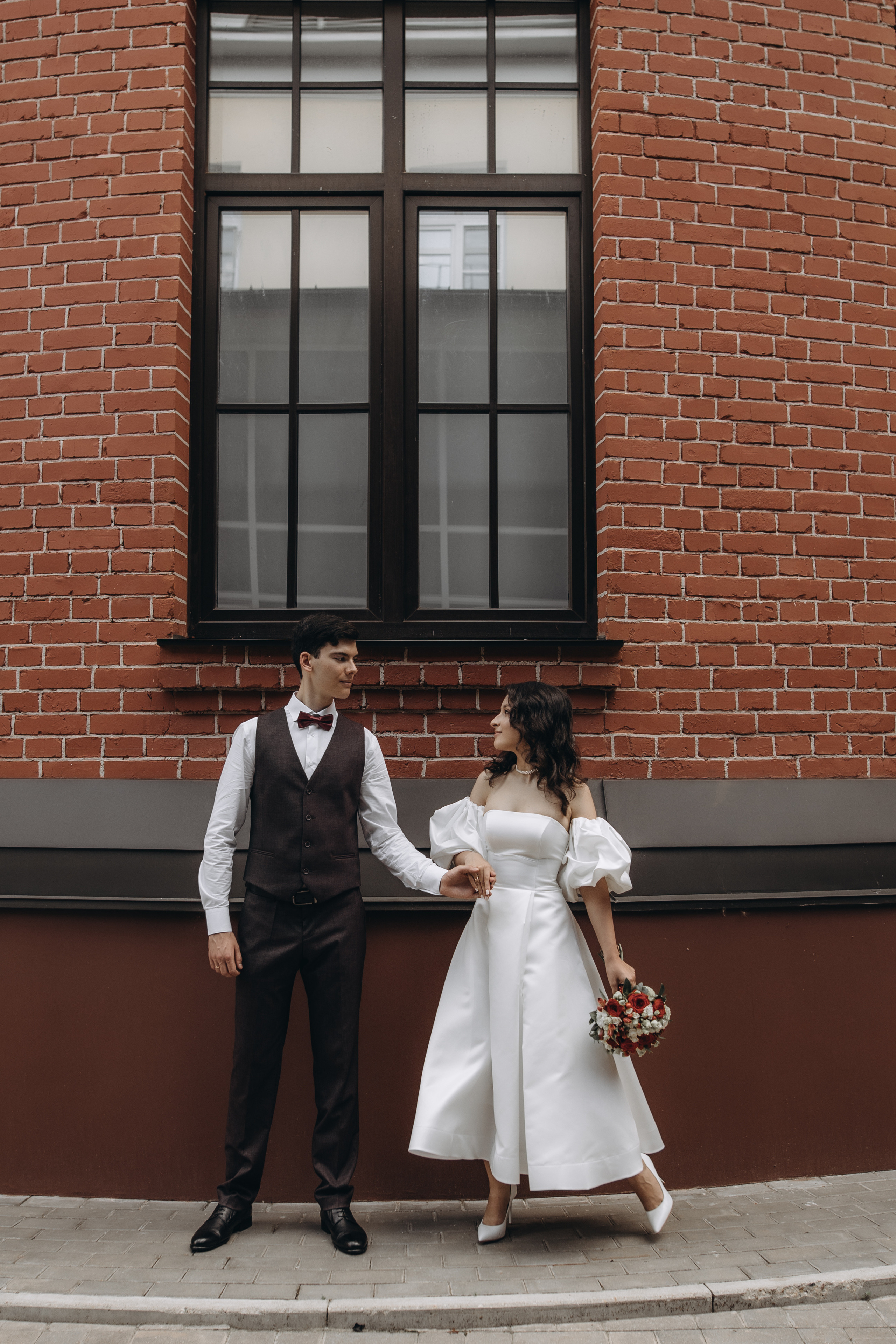 Григорий и Вера