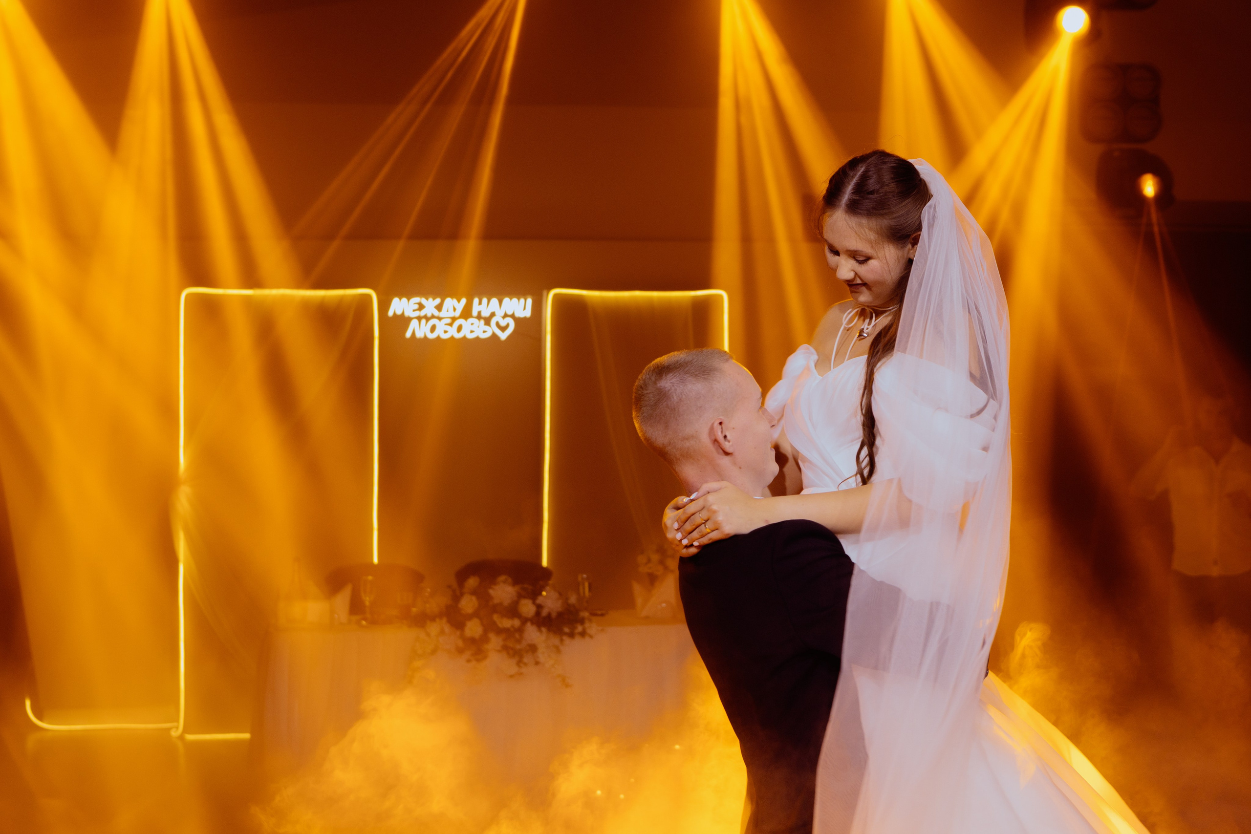 Михаил и Ксения. Портретный и свадебный фотограф Айгюн в городе Йошкар-Ола