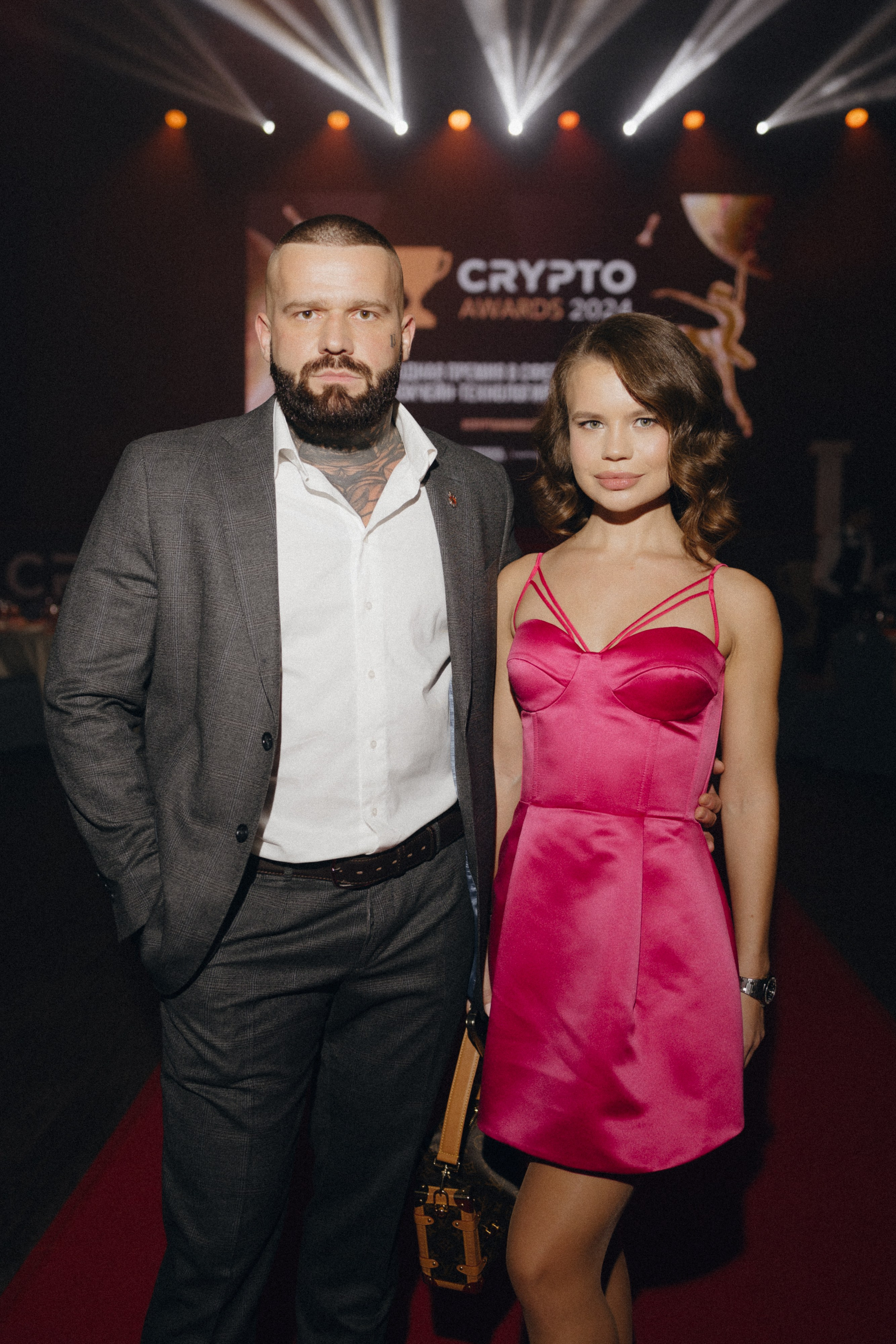 CRYPTO Awards 2024