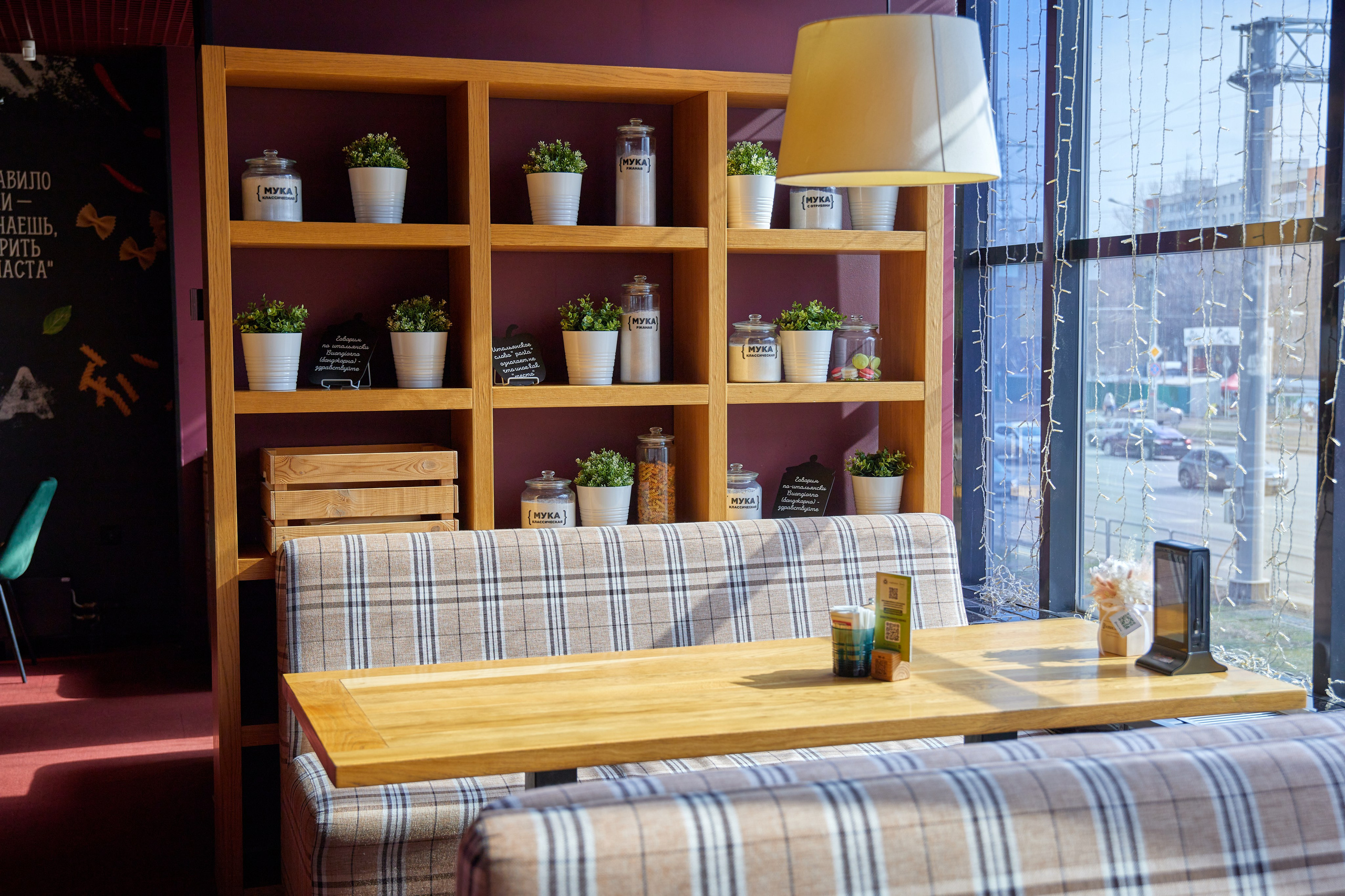 Перчини. Фотограф в Самаре Анастасия Афанасьева