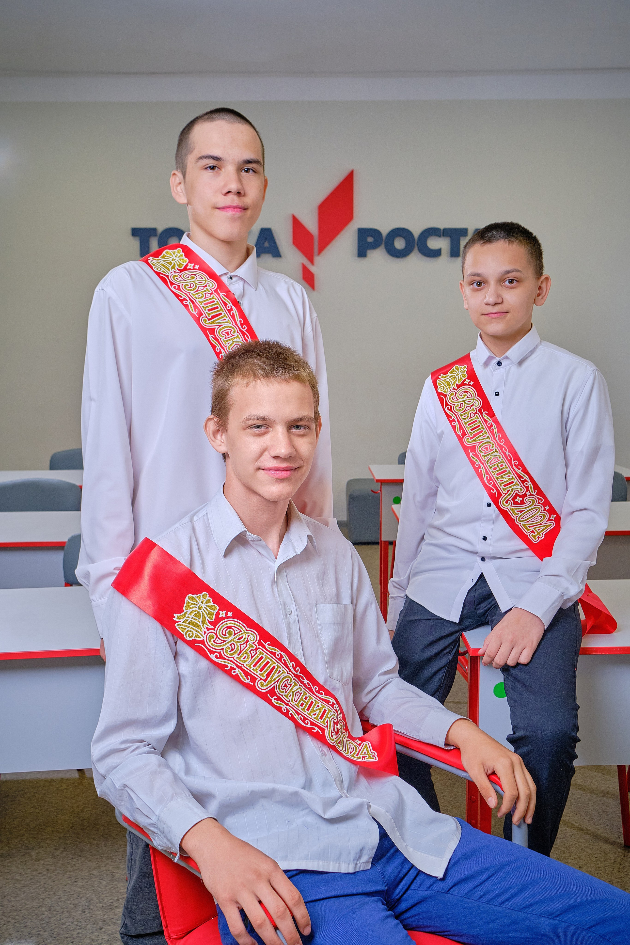 Старшая школа — Групповые фото