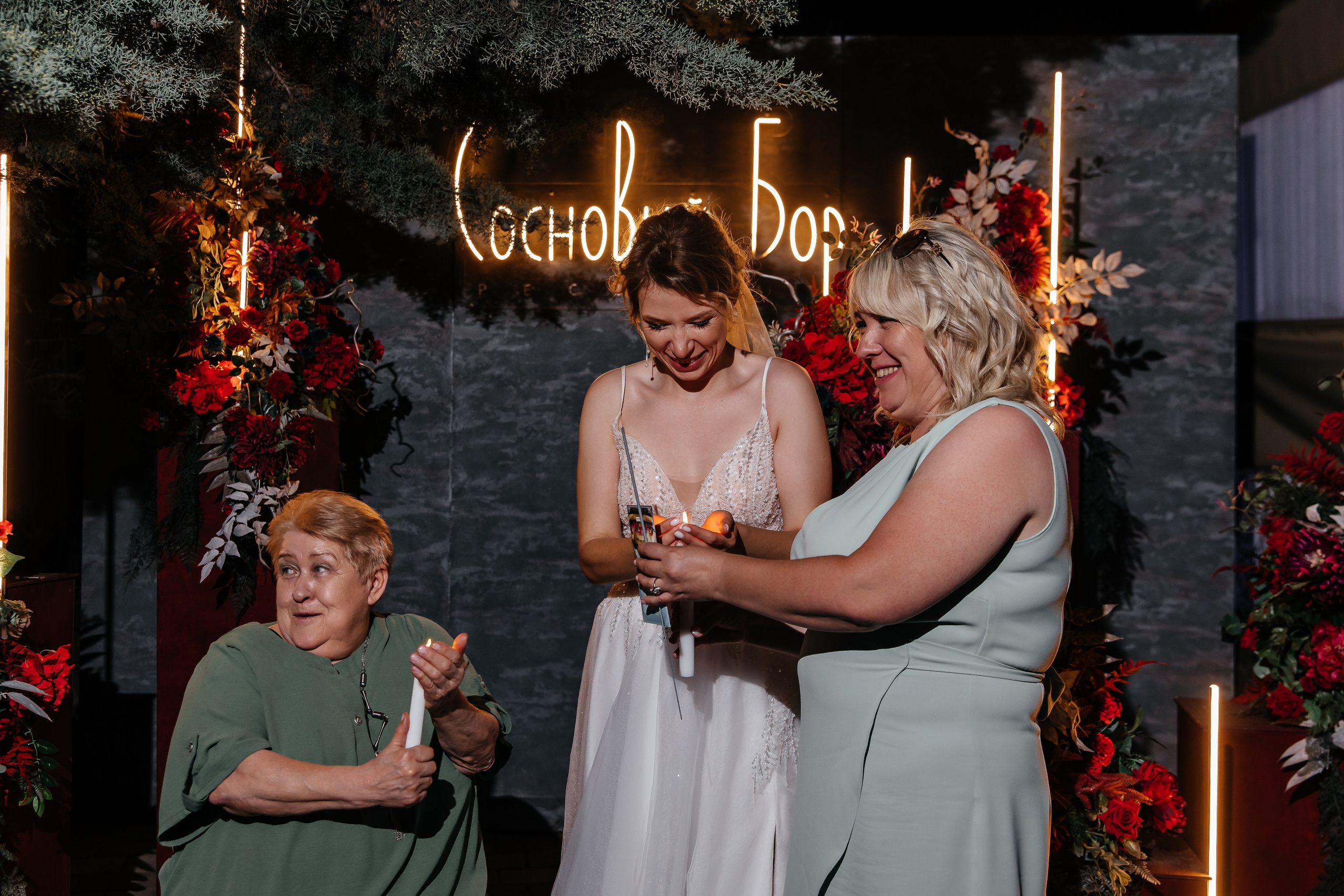 Анонс свадьбы Анастасии и Михаила. Свадебный фотограф в Крыму и Севастополе Ольга Баскакова