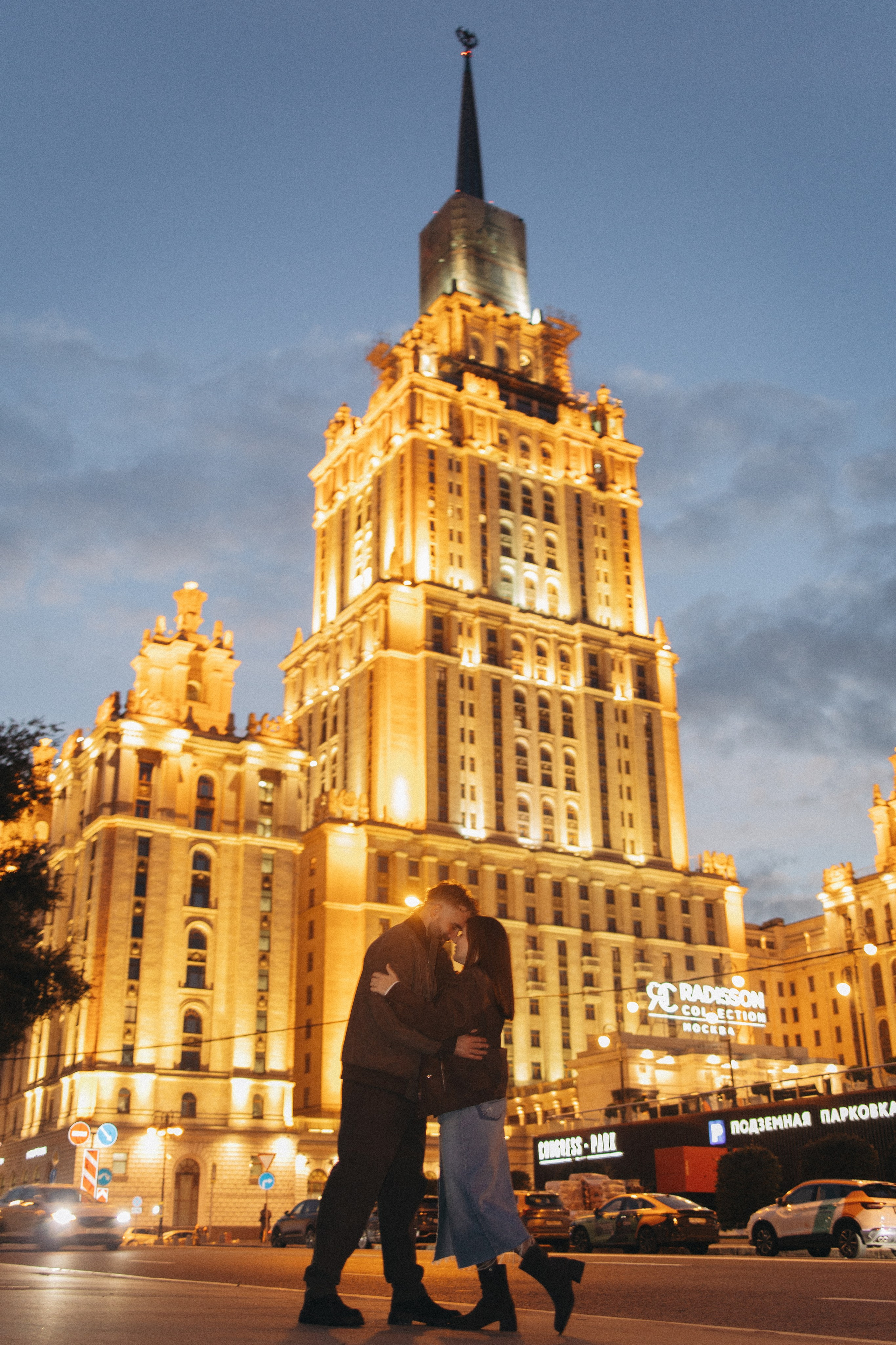 Фотосессия к годовщине. Семейный фотограф в Москве