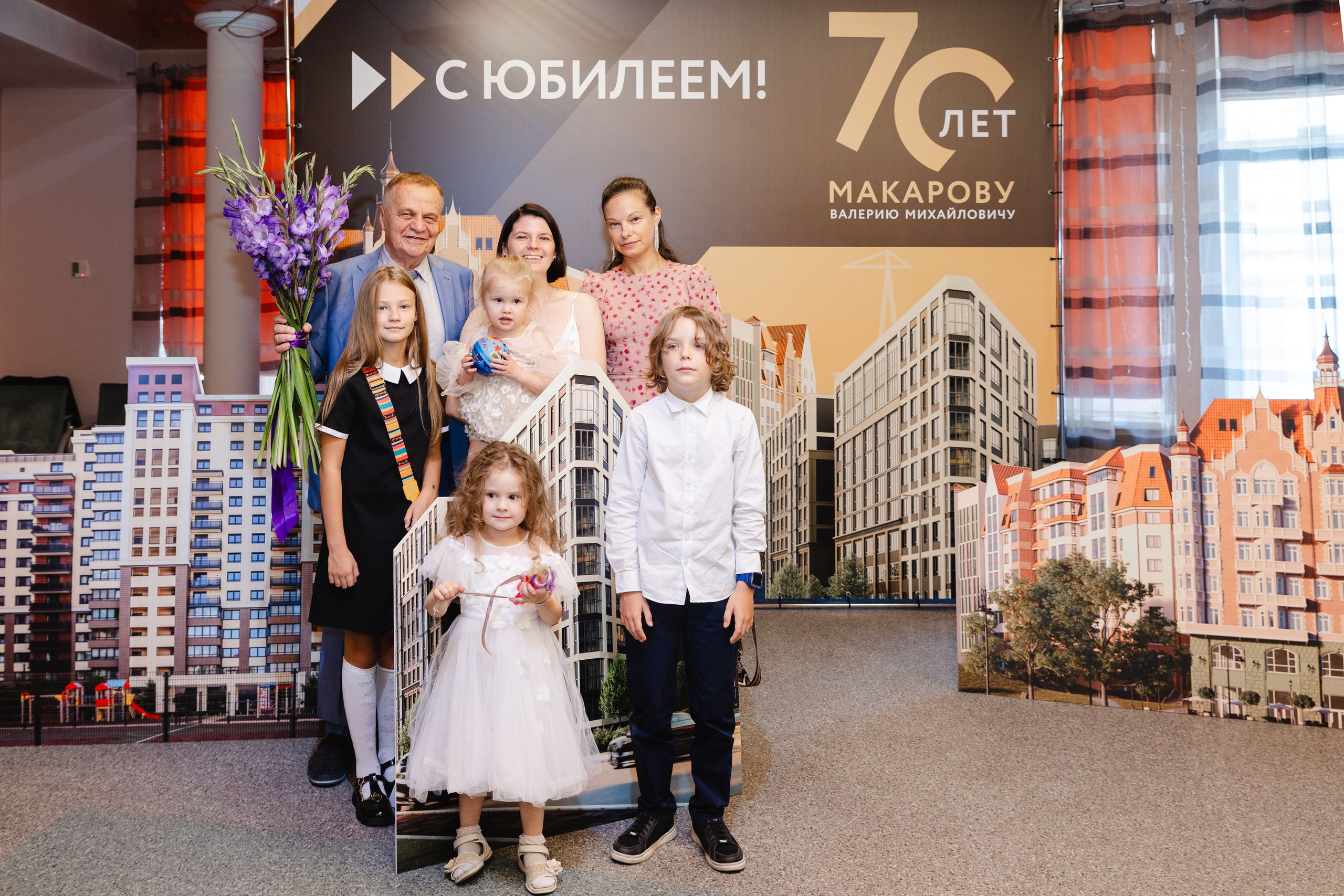 KaliningradStroyInvest. Anniversary. KRIS KRUPINNIKOVA