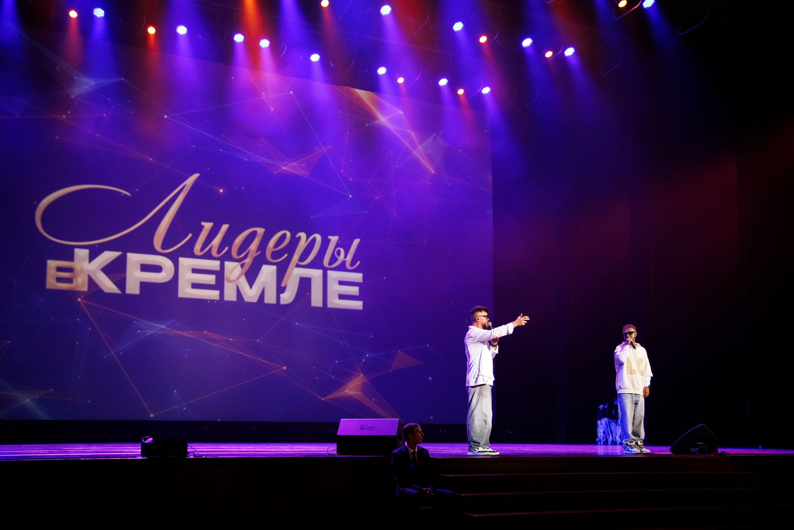 Премия «Лидеры в Кремле». Фотограф Ирина Красса