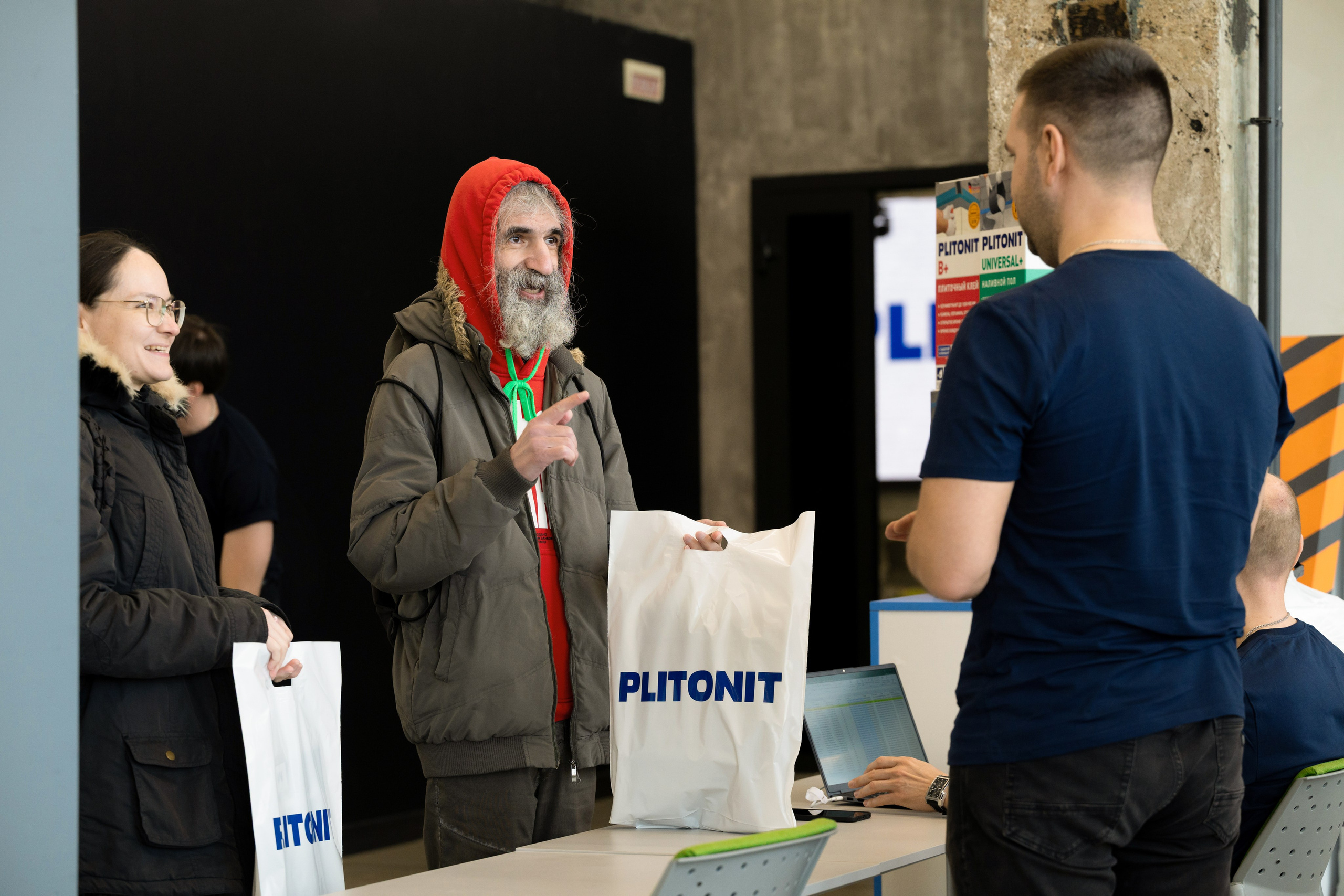 Форум от компании строительных материалов «Plitonit». Репортажный фотограф