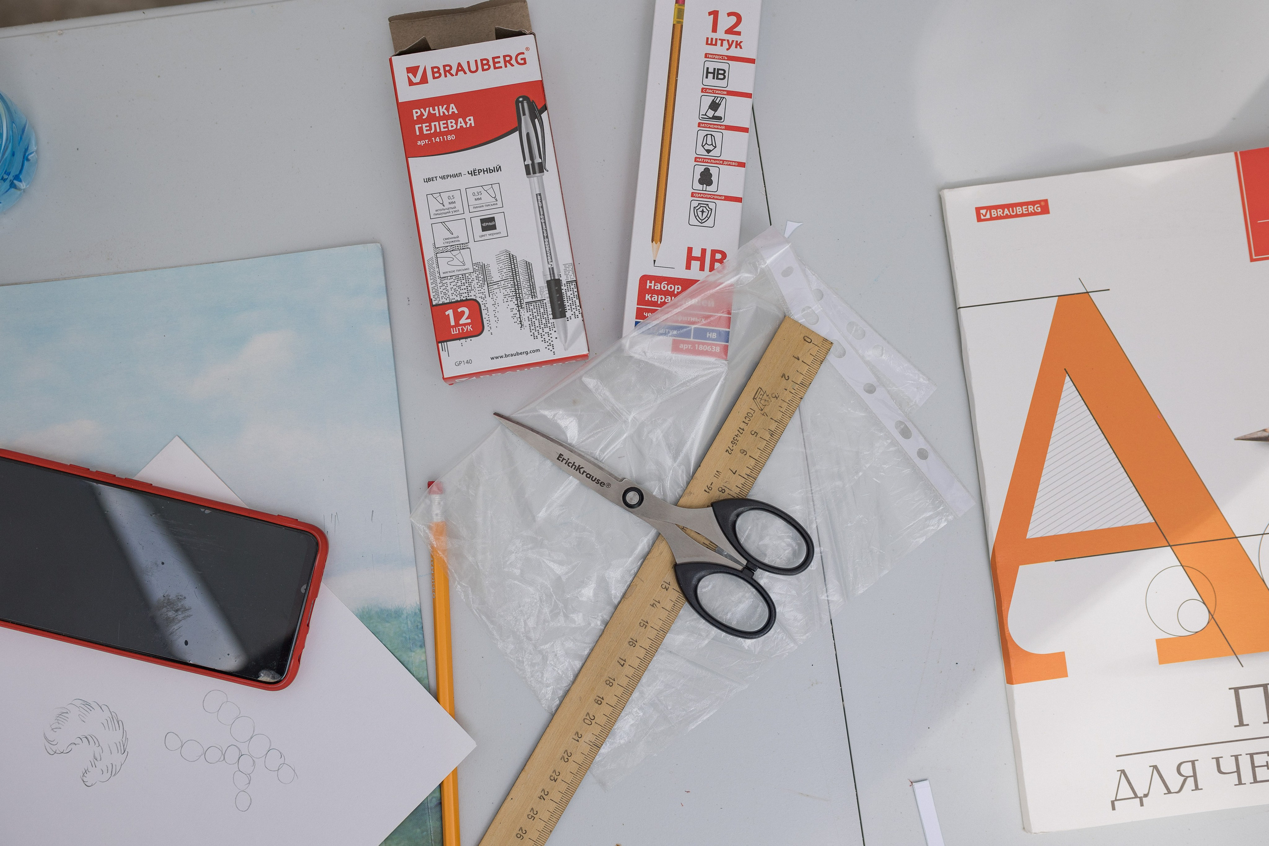 Книжный фестиваль «Смены» в Выксе 2024. Фотограф городских и семейных событий Артем Карпухин