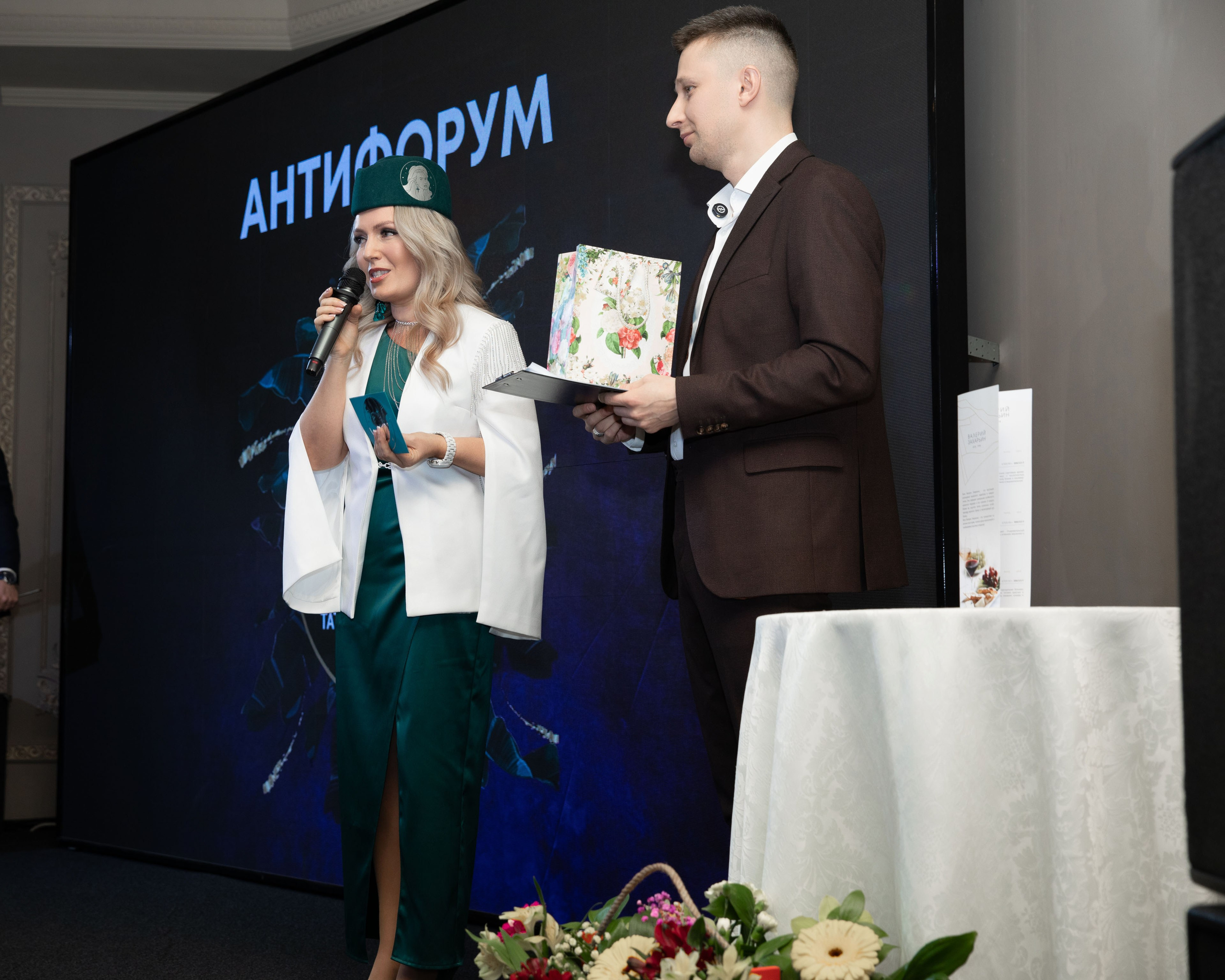 23.02.2025 Антифорум Татьяны Босовой. Фотограф в Санкт-Петербурге Алена Сертакова