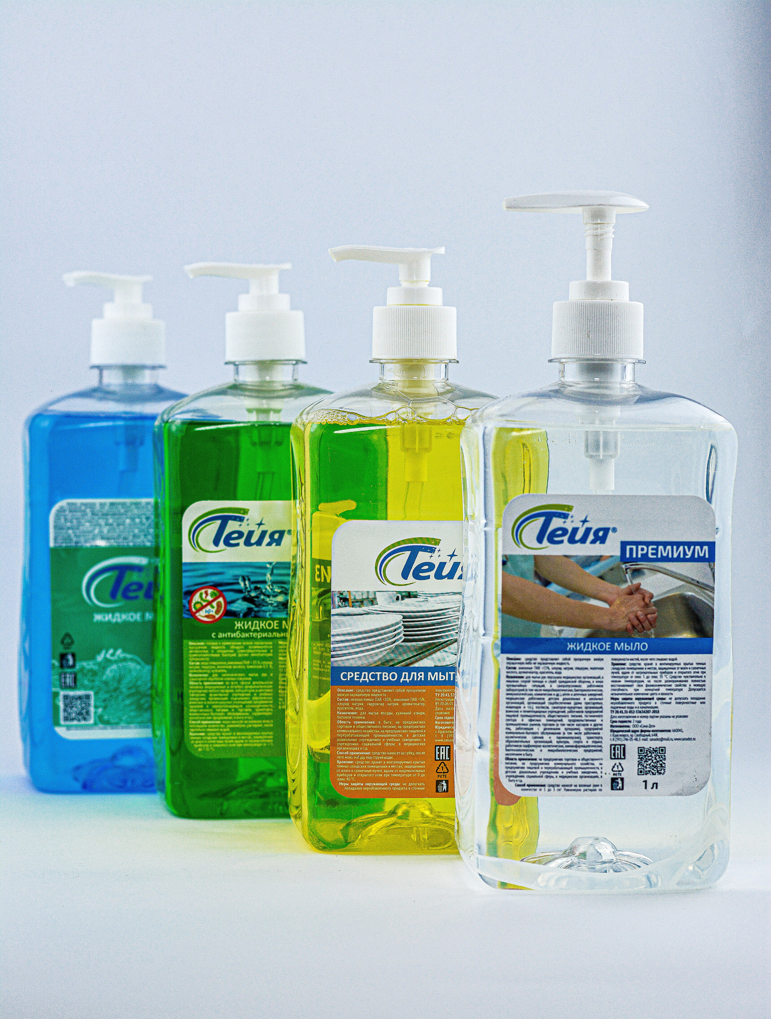 Химия для каталога. Фотографы крещения/венчания  Красноярск Татьяна и Вячеслав Переваловы