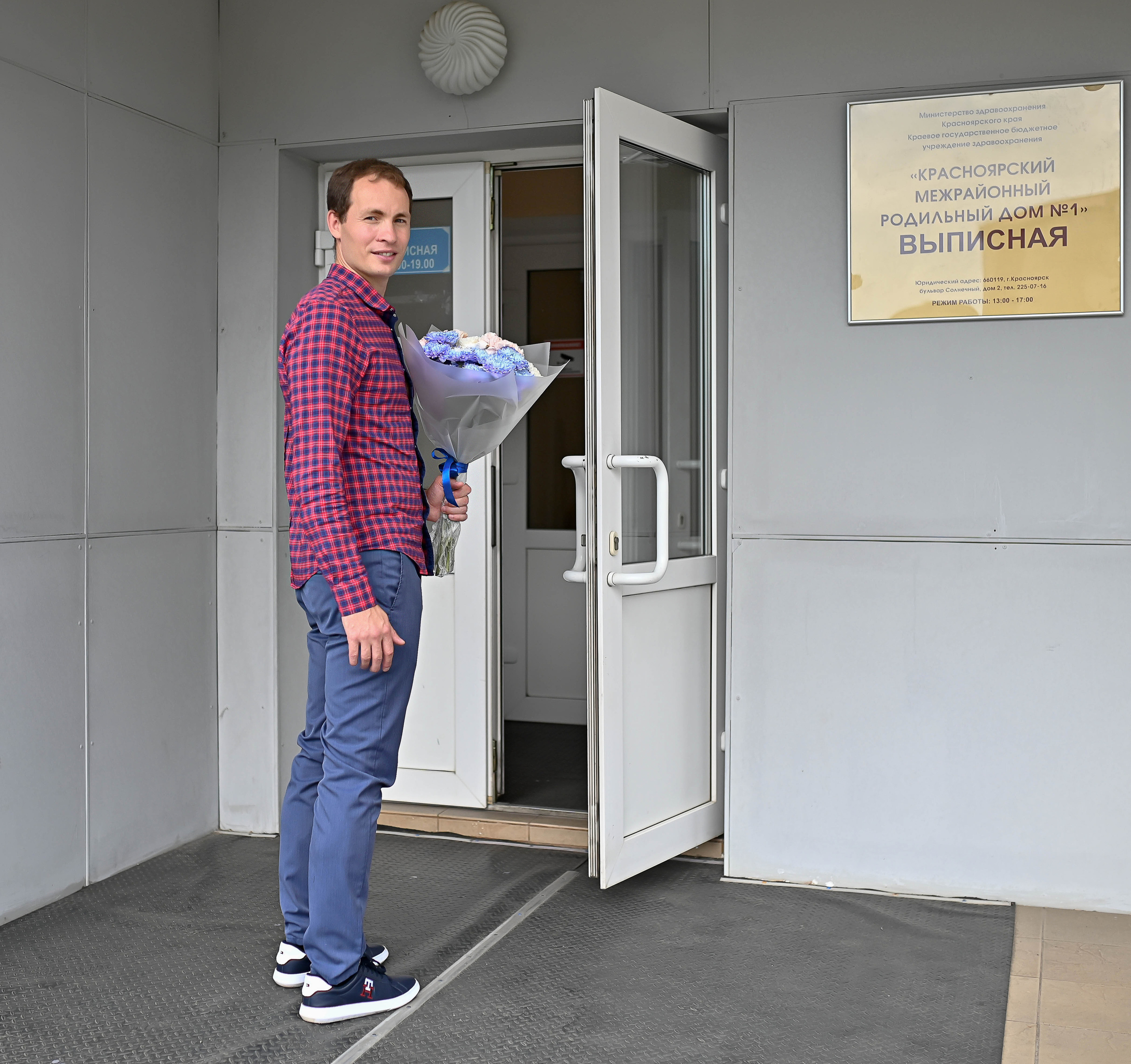 Выписка Ирины. Фотографы крещения/венчания  Красноярск Татьяна и Вячеслав Переваловы