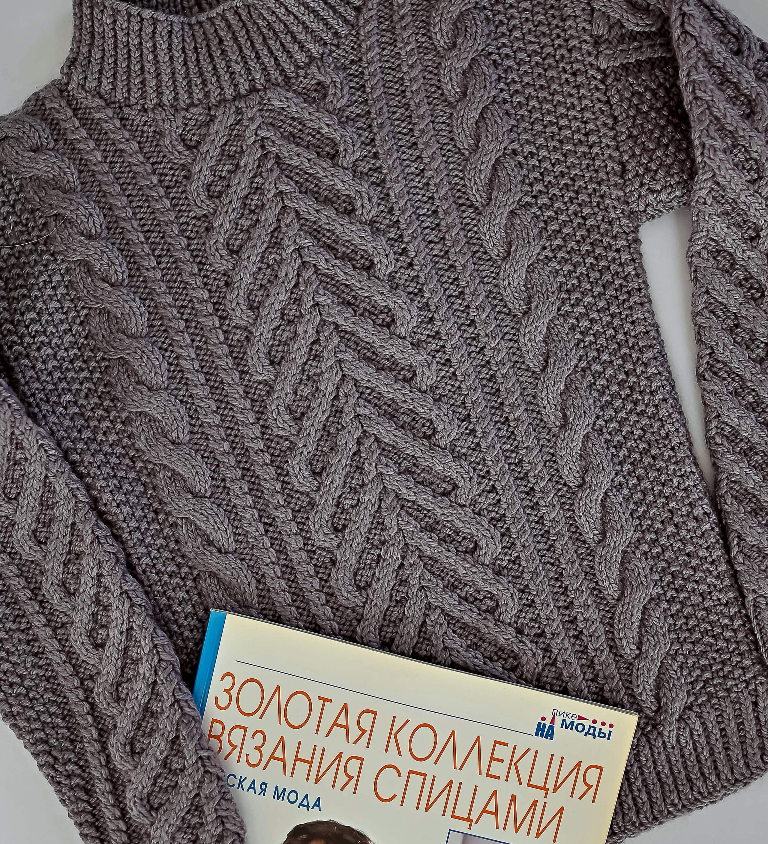 Контент для вязальщицы Оксаны. Фотографы крещения/венчания  Красноярск Татьяна и Вячеслав Переваловы