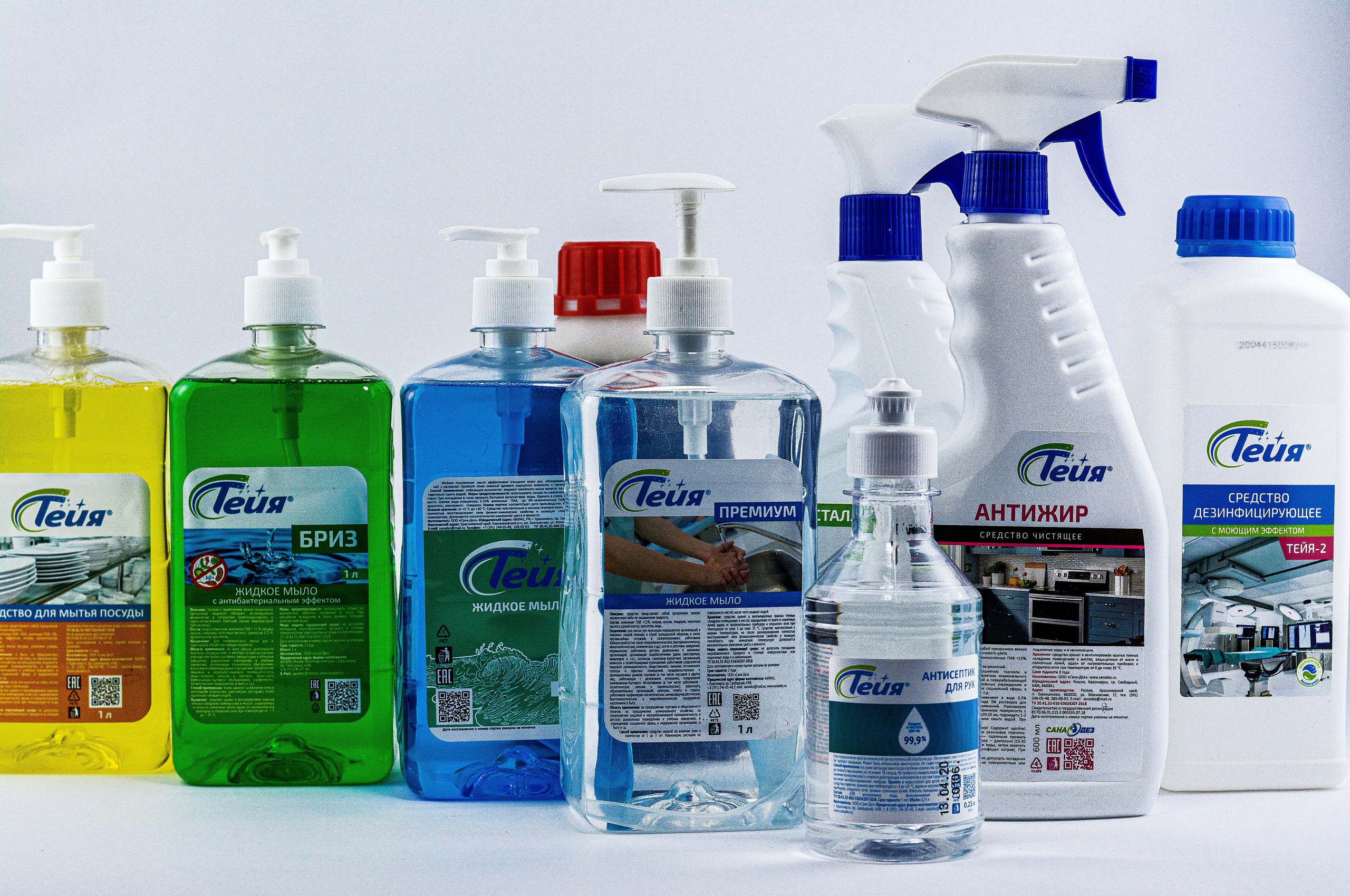 Химия для каталога. Фотографы крещения/венчания  Красноярск Татьяна и Вячеслав Переваловы