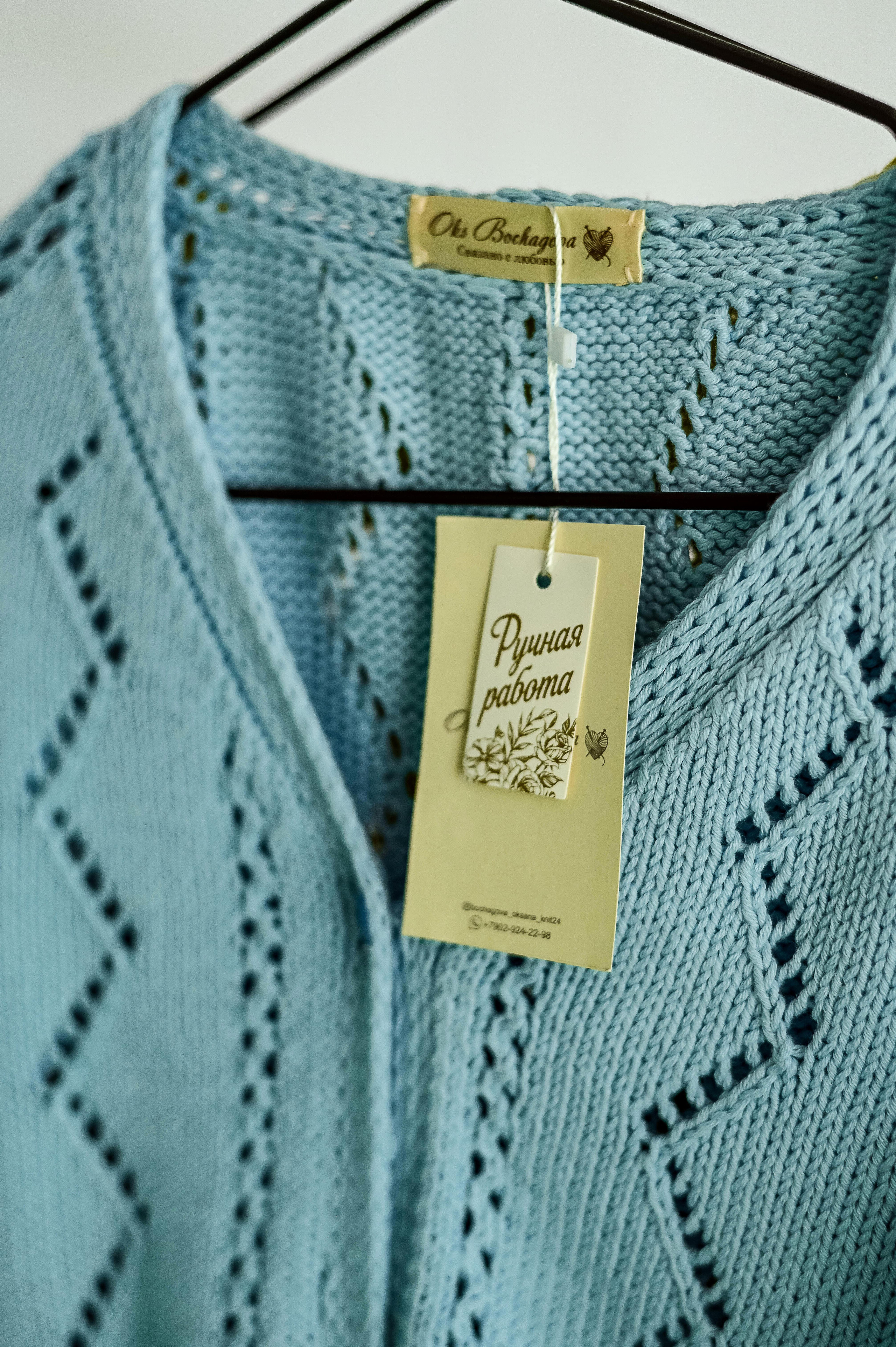 Контент для вязальщицы Оксаны. Фотографы крещения/венчания  Красноярск Татьяна и Вячеслав Переваловы