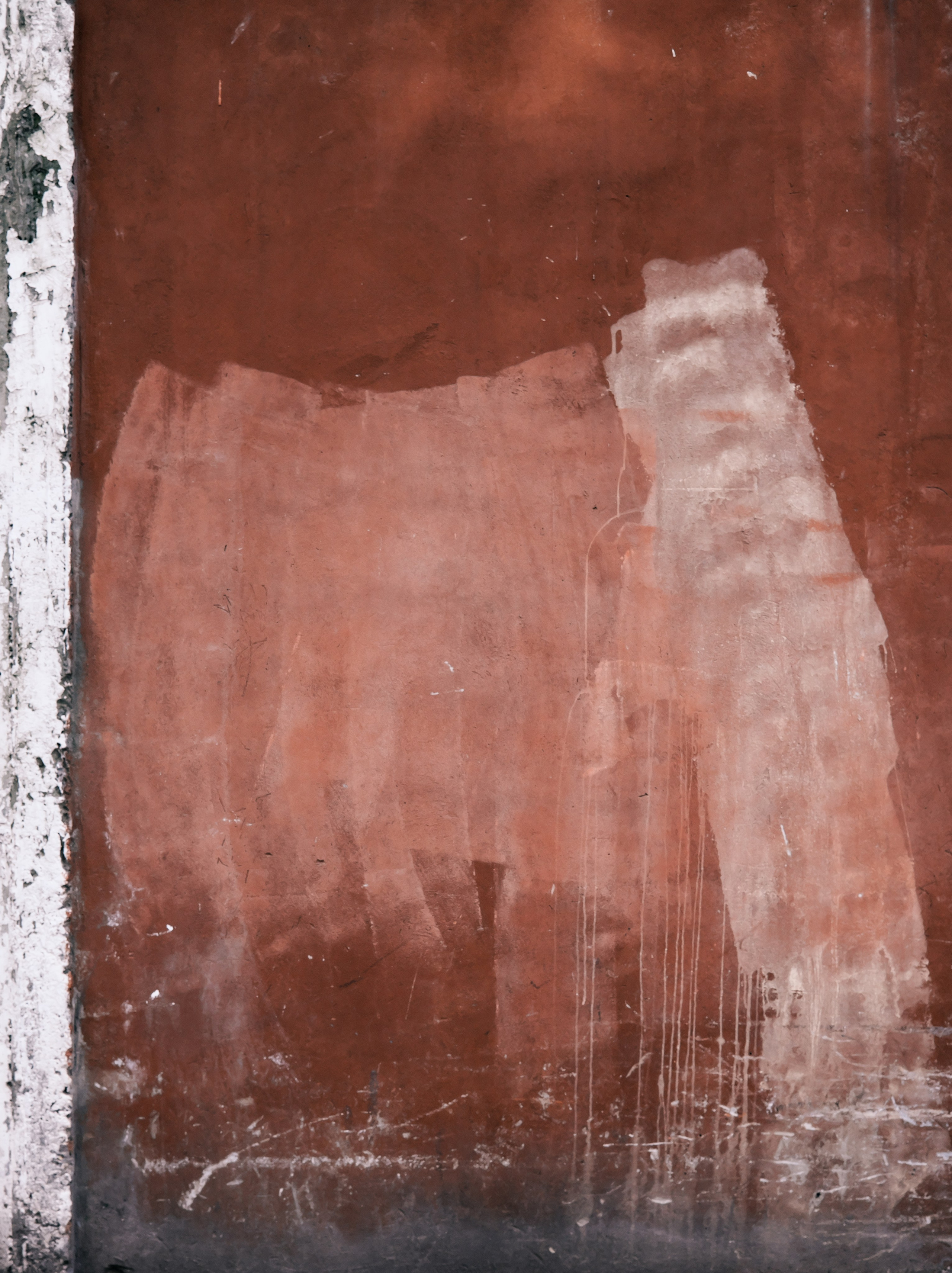 Стены. Миша Печёнкин | фотография