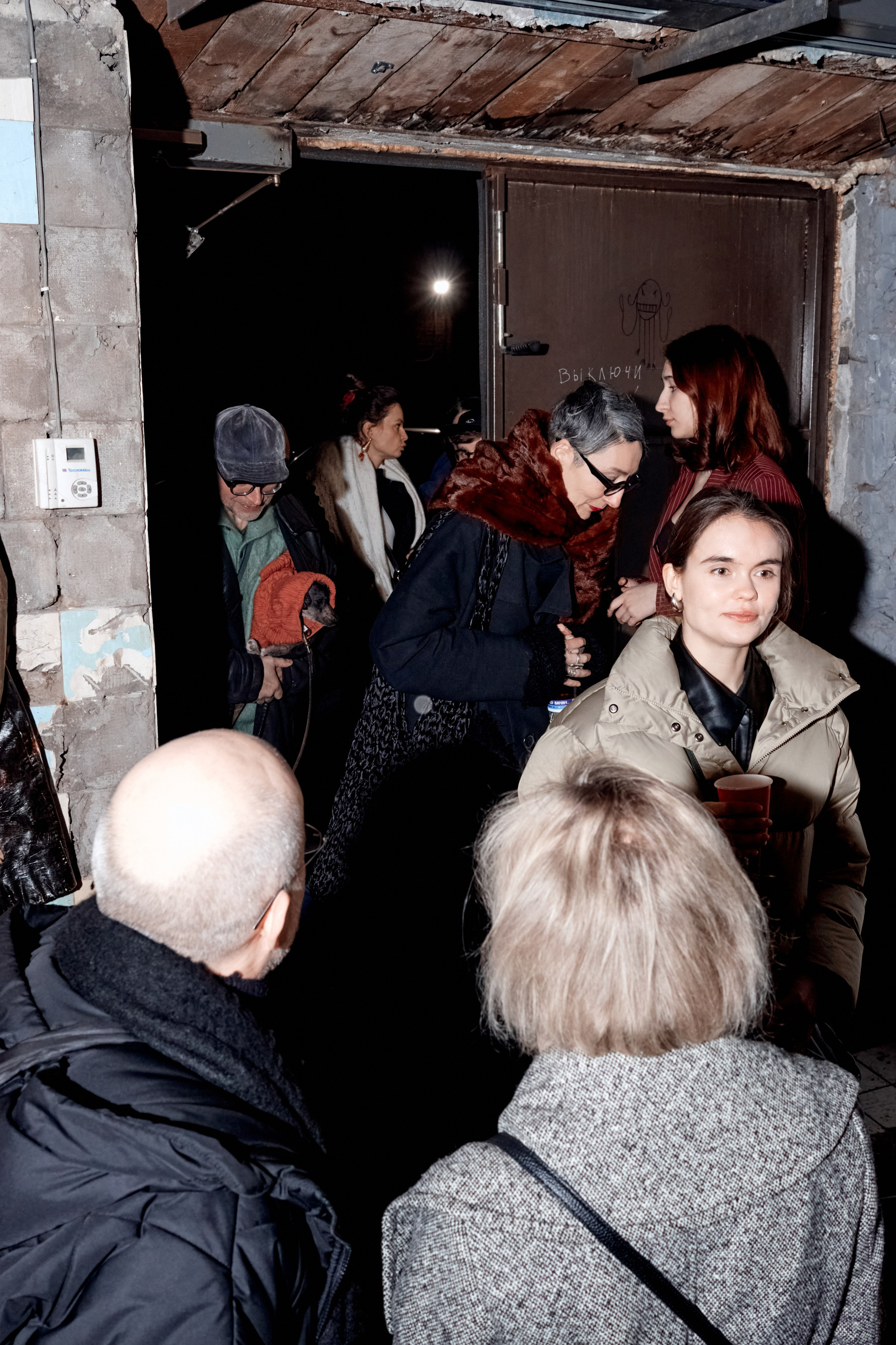 Навсегда| Фабрика лимонной кислоты. Фотограф Михаил Николаев