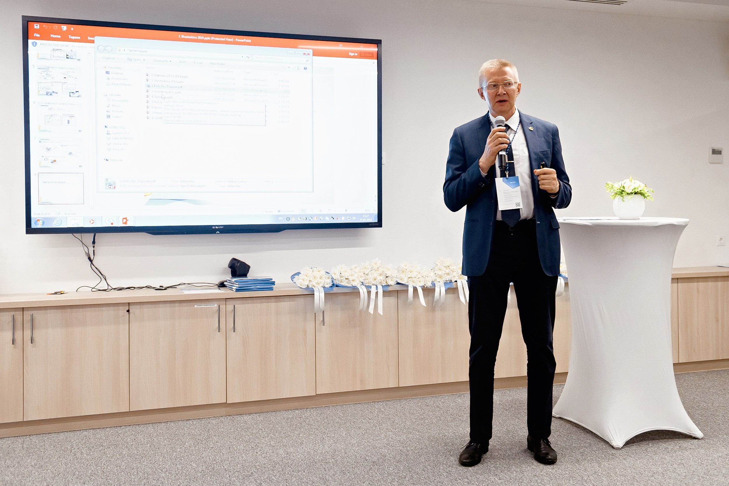 Конференция Haldor Topsoe. РЕПОРТАЖНЫЙ И БИЗНЕС ФОТОГРАФ В МОСКВЕ, ЕГОР НИКОЛАЕВ