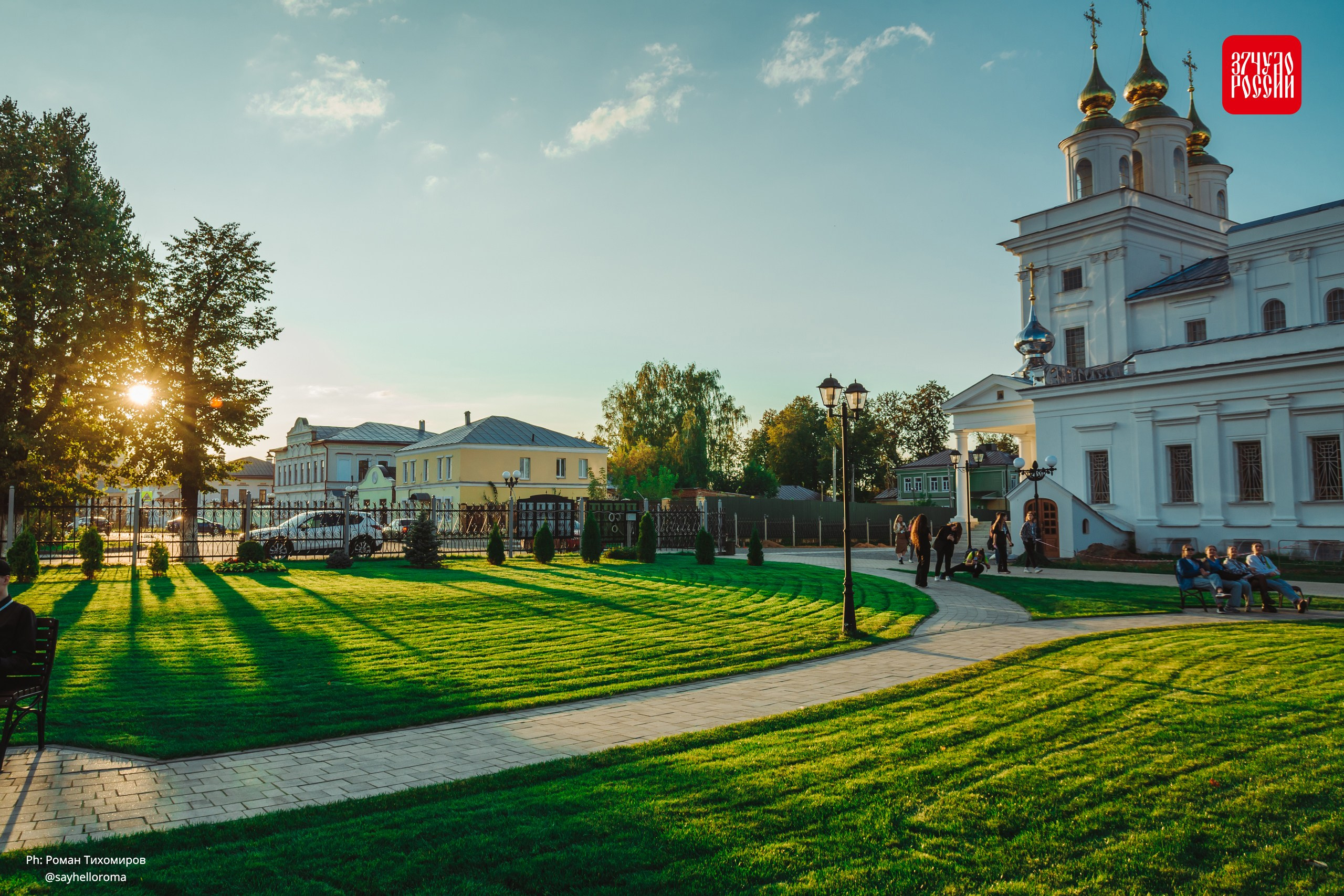 Портфолио. Фотограф — Роман Тихомиров. Выпускные альбомы Иваново / Роман Тихомиров