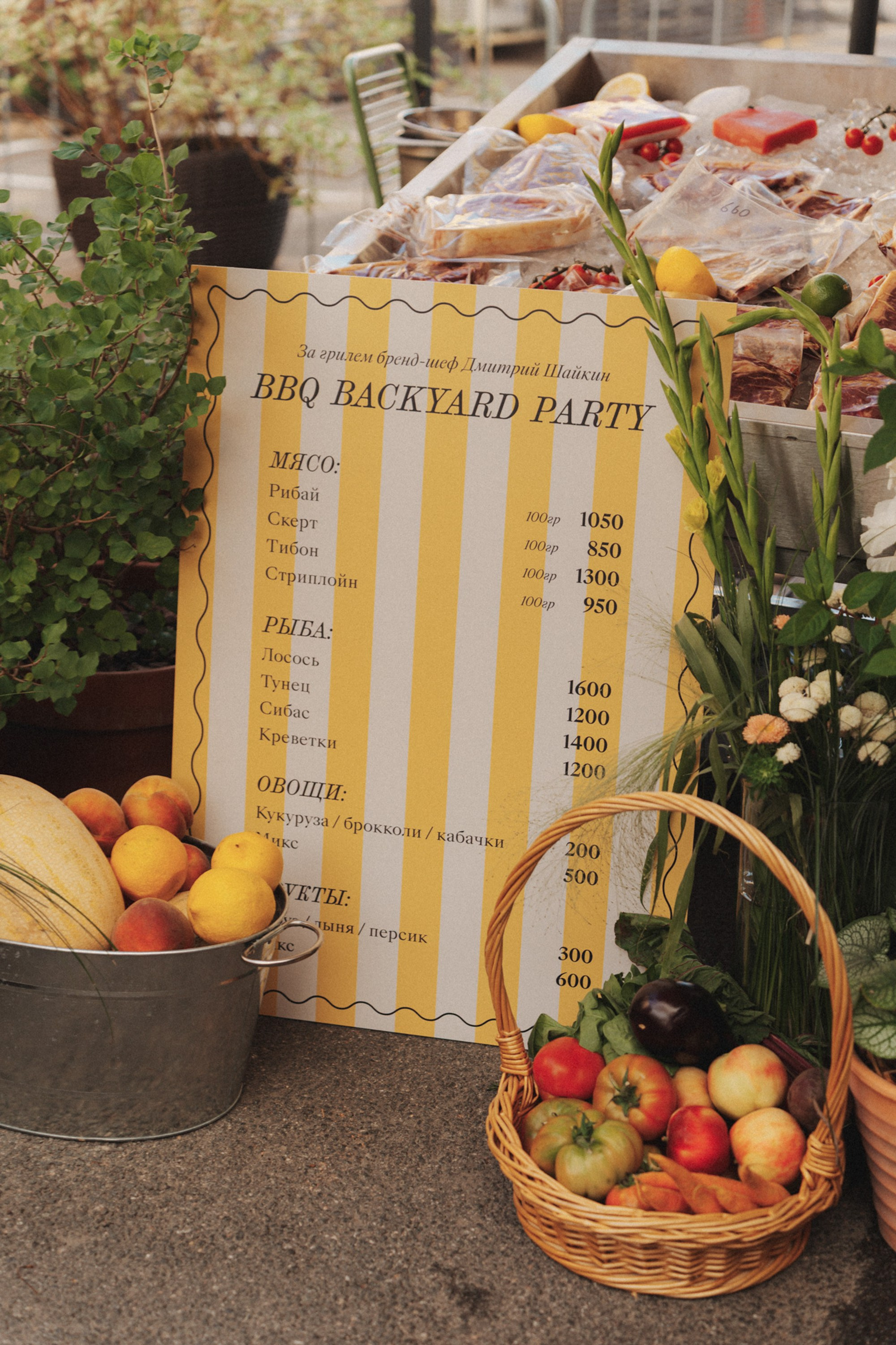 Rimski. Андрей Цветков — репортажный, свадебный и портретный фотограф в Санкт-Петербурге