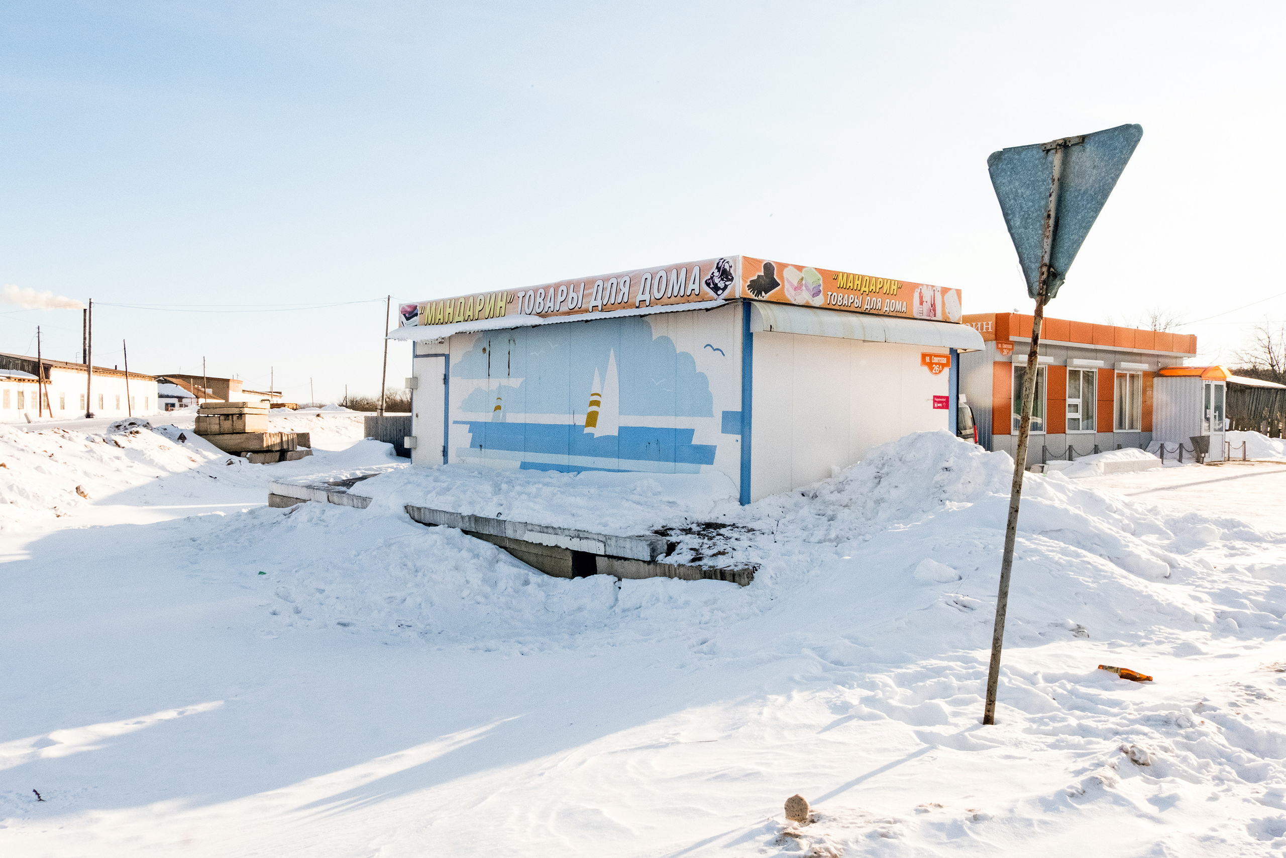 Россия. Стас Понятовский