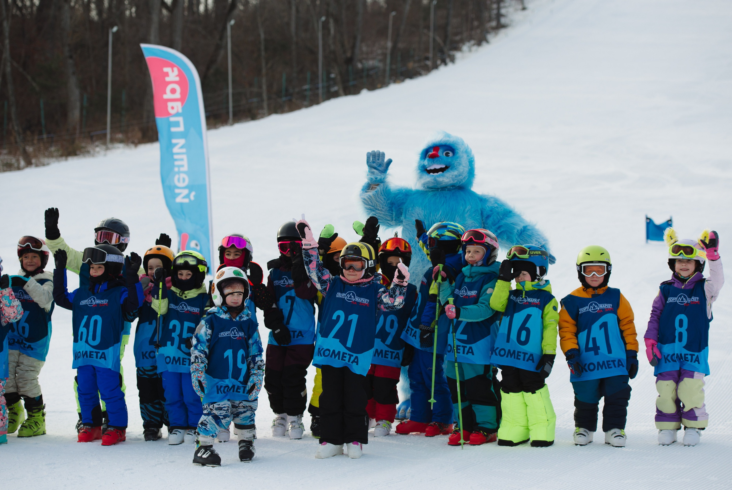 Детские соревнования/Лыжи. Фотограф Мария Каюрова
