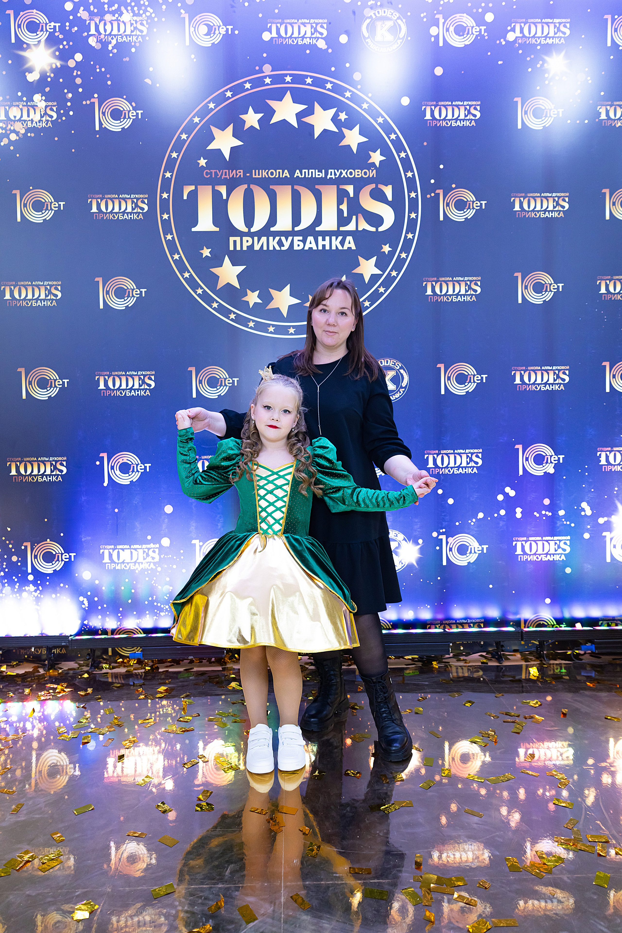 Отчетный концерт TODES Прикубанка. Фотограф и Видеограф в Краснодаре Юлия Солодченко