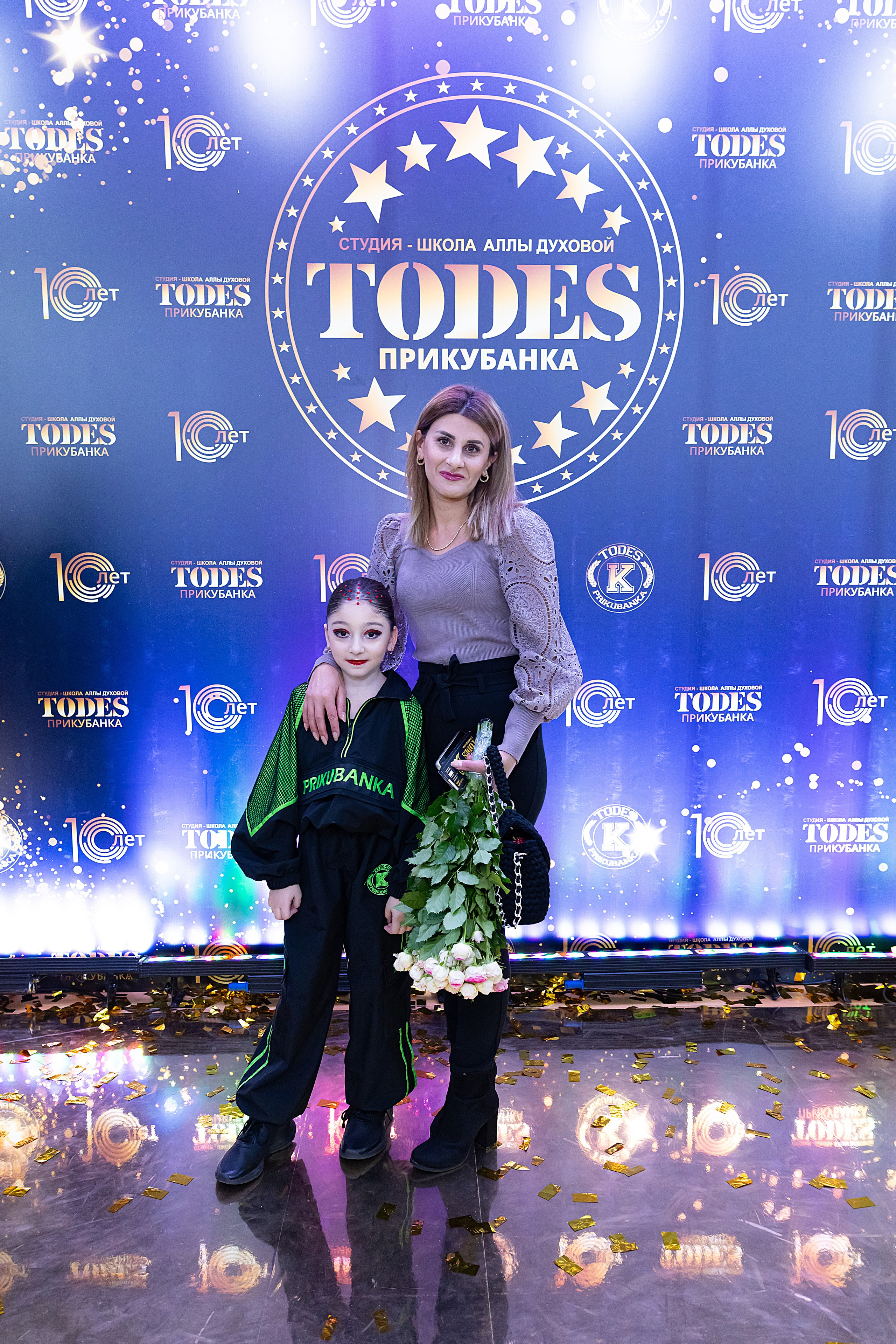 Отчетный концерт TODES Прикубанка. Фотограф и Видеограф в Краснодаре Юлия Солодченко