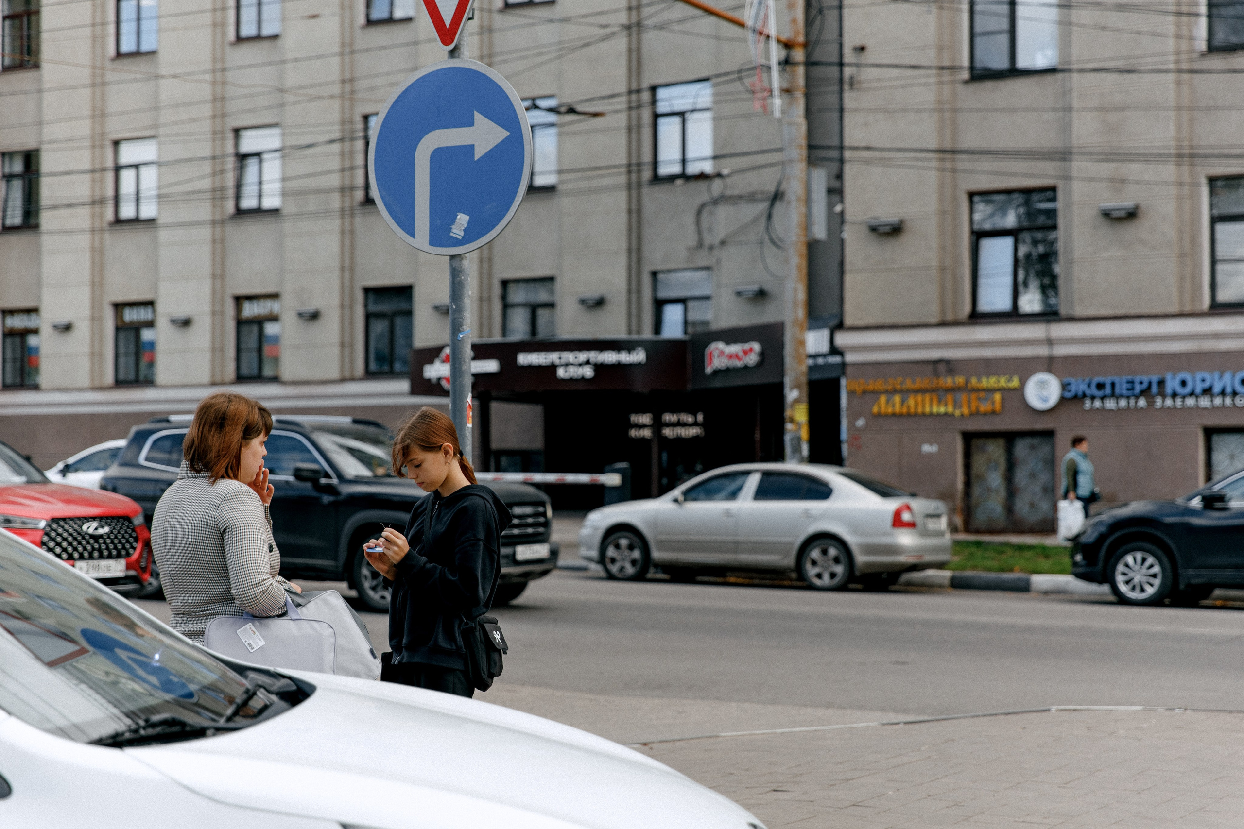 Три штыка. Свадебный и семейный фотограф в Туле и области Маша Костина