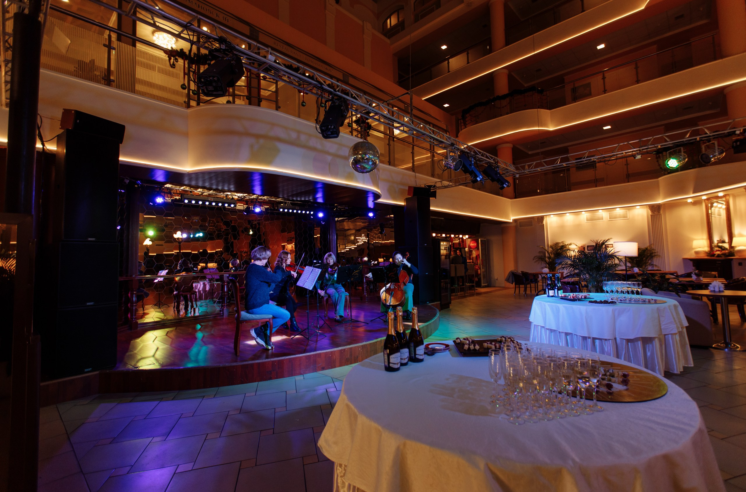 AZIMUT. Юбилей. Свадебный фотограф в Ярославле Анастасия Архипова