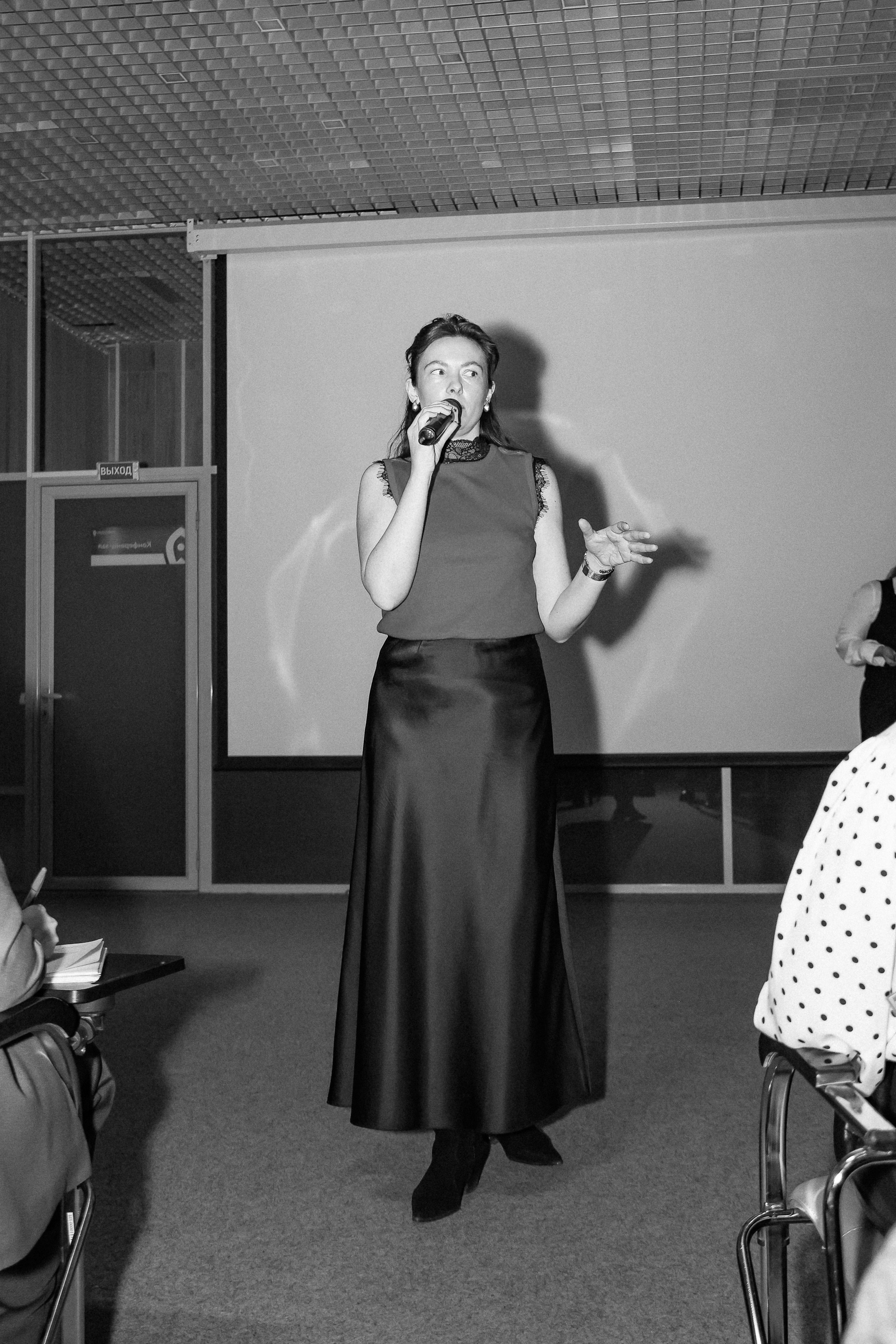 Интенсив Прорывные продажи. Фотограф Юлия Мальцева