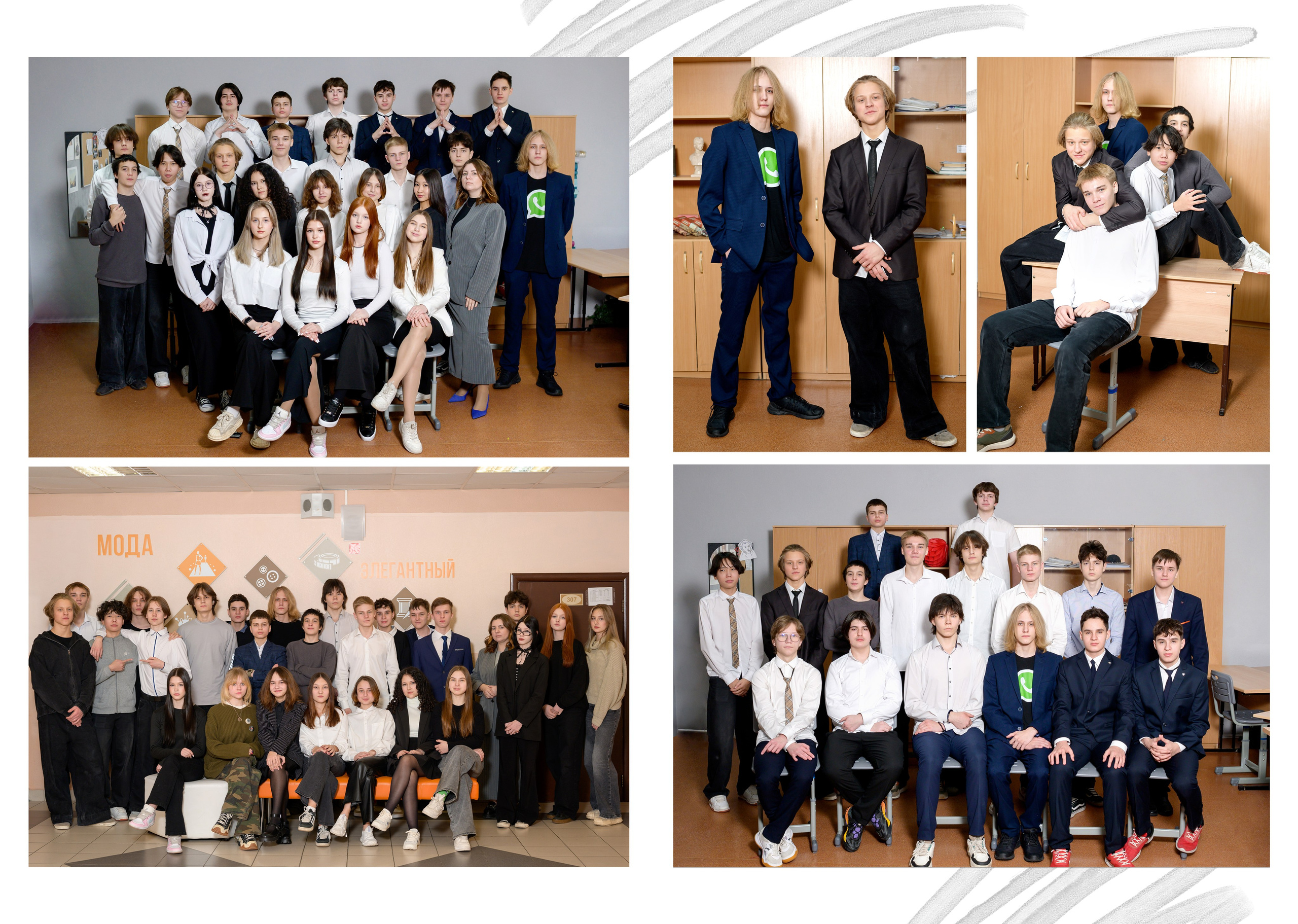 Выпускные альбомы 9 класс. Фотограф новорожденных, семейный детский в Тюмени Татьяна Морозова