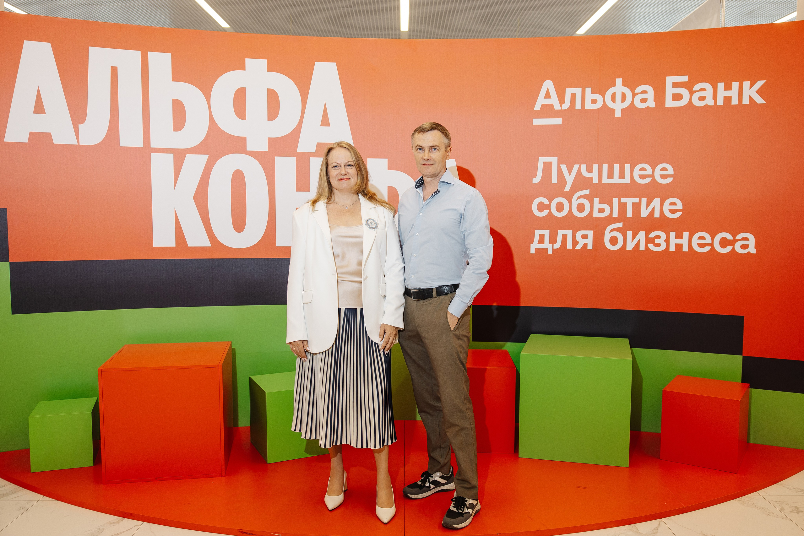 АЛЬФА КОНФА. Фотограф в Красноярске