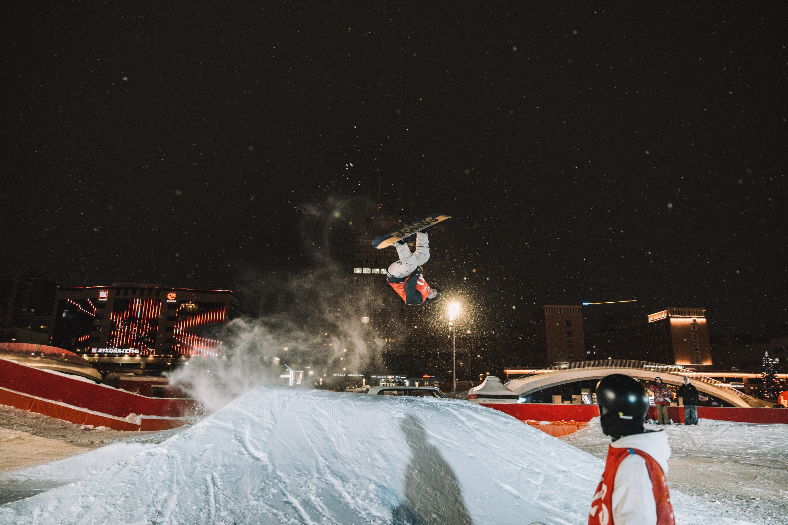 Пермь, эспланада, Спот