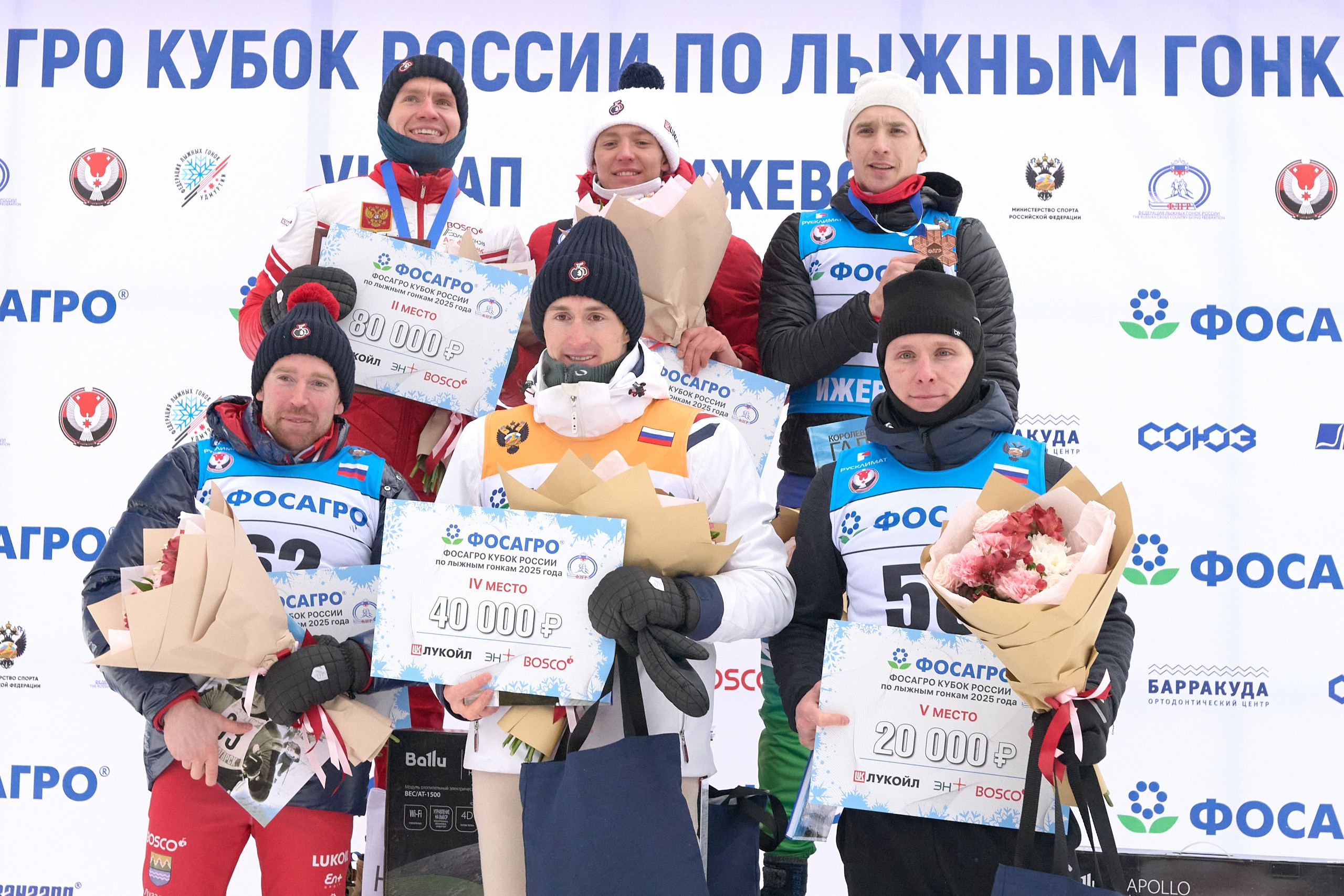 VI этап ФосАгро Кубка России по лыжным гонкам. Ижевск 25.01.2025 и 26.01.2025. Спортивный репортажный фотограф в Ижевске Сергей Мерзляков