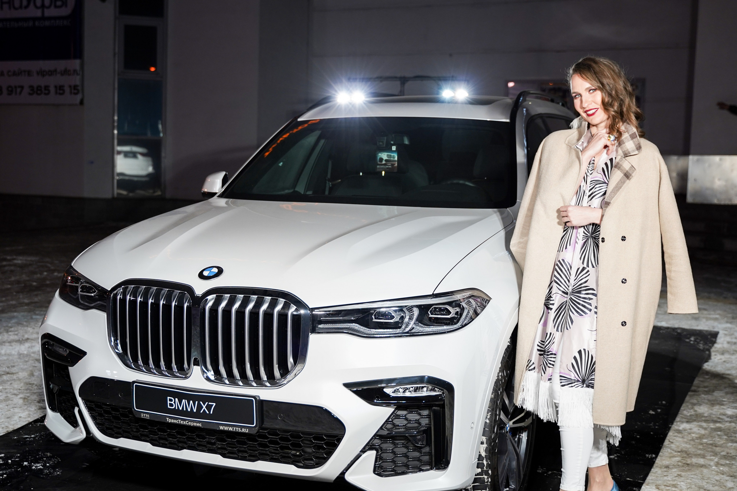 Признание года. Машко. Свадебный и репортажный фотограф в Уфе| Осетрова Ольга