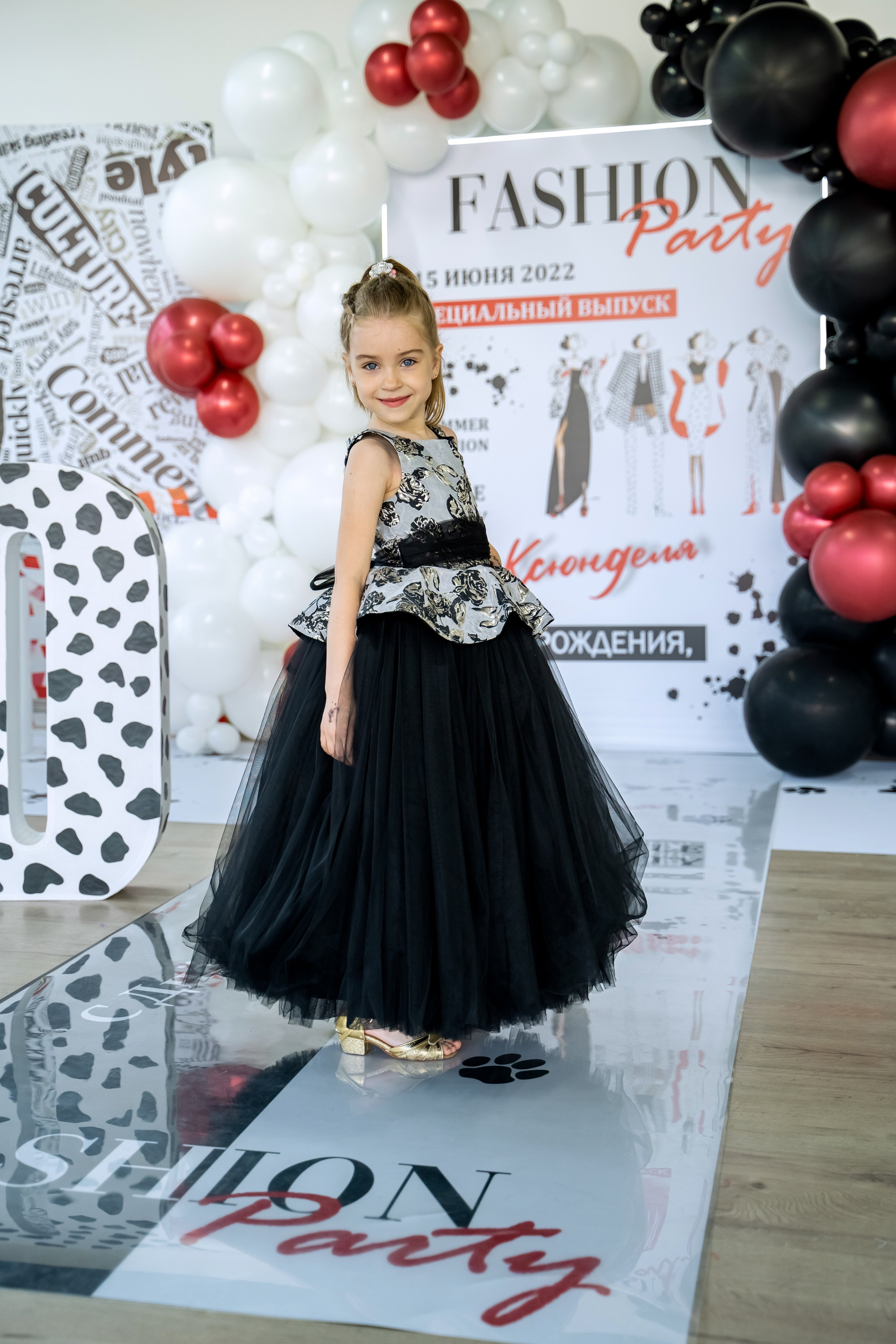 FASHION Party. Фотограф в Одинцово, Москве
