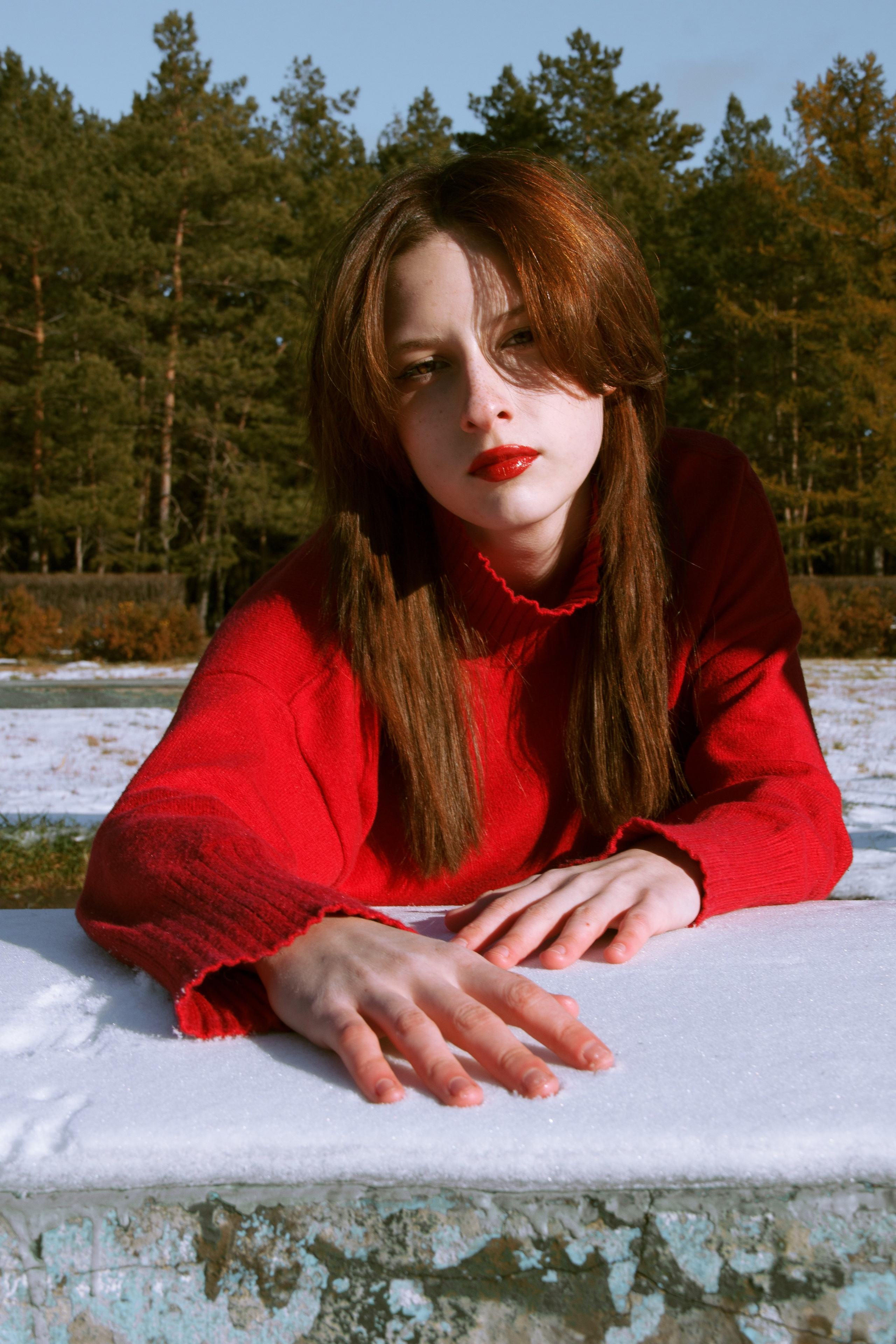 Арина. Главная