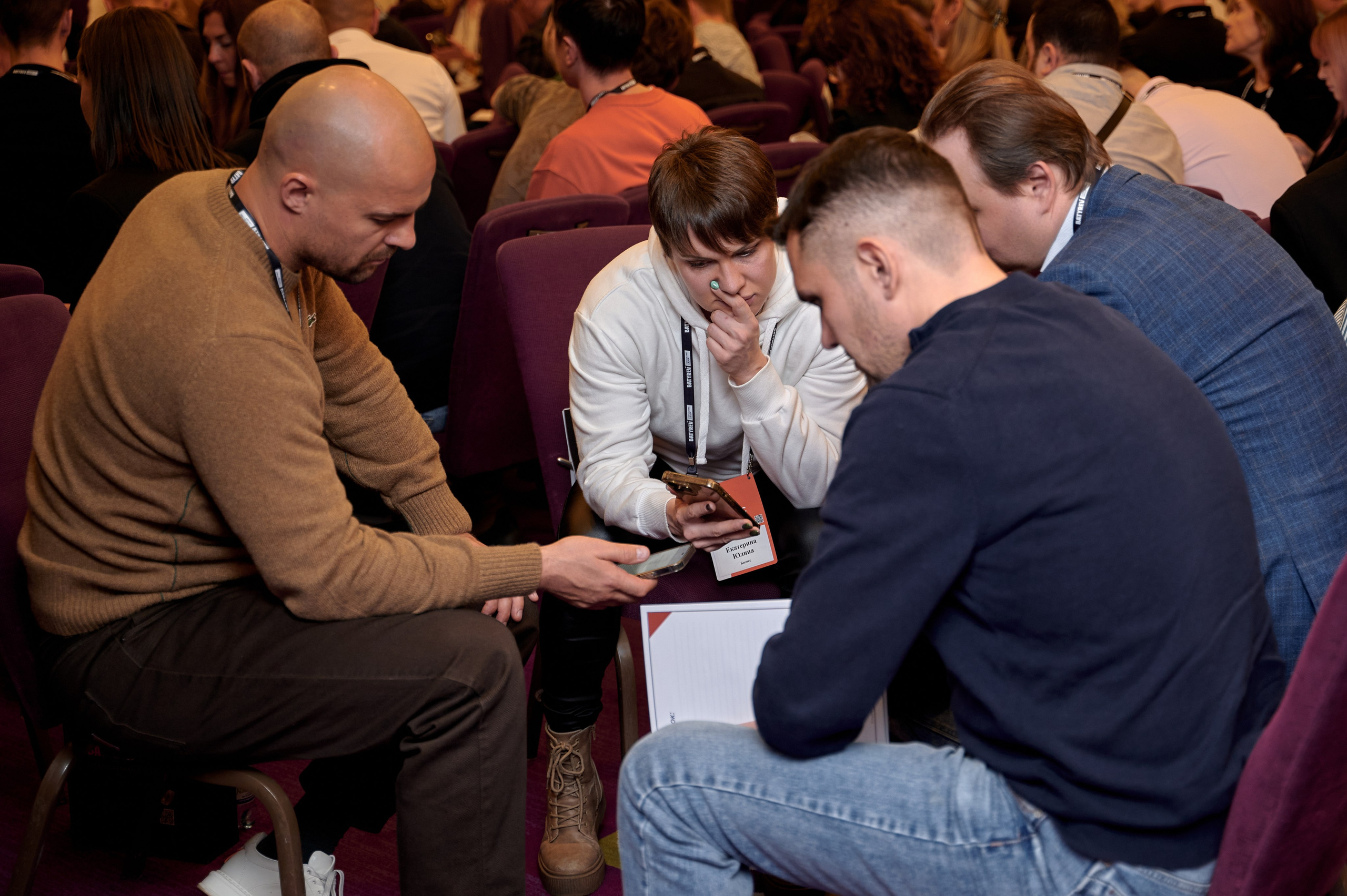 Тренинг Игоря Рызова «Жесткие переговоры», г. Санкт-Петербург. Анна Гончарова свадебный и репортажный фотограф в Москве