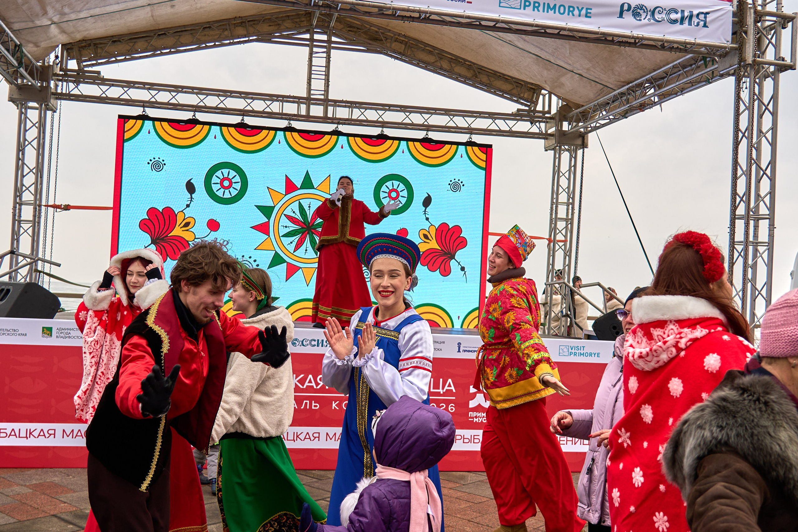 Масленица 2026. Фотограф во Владивостоке