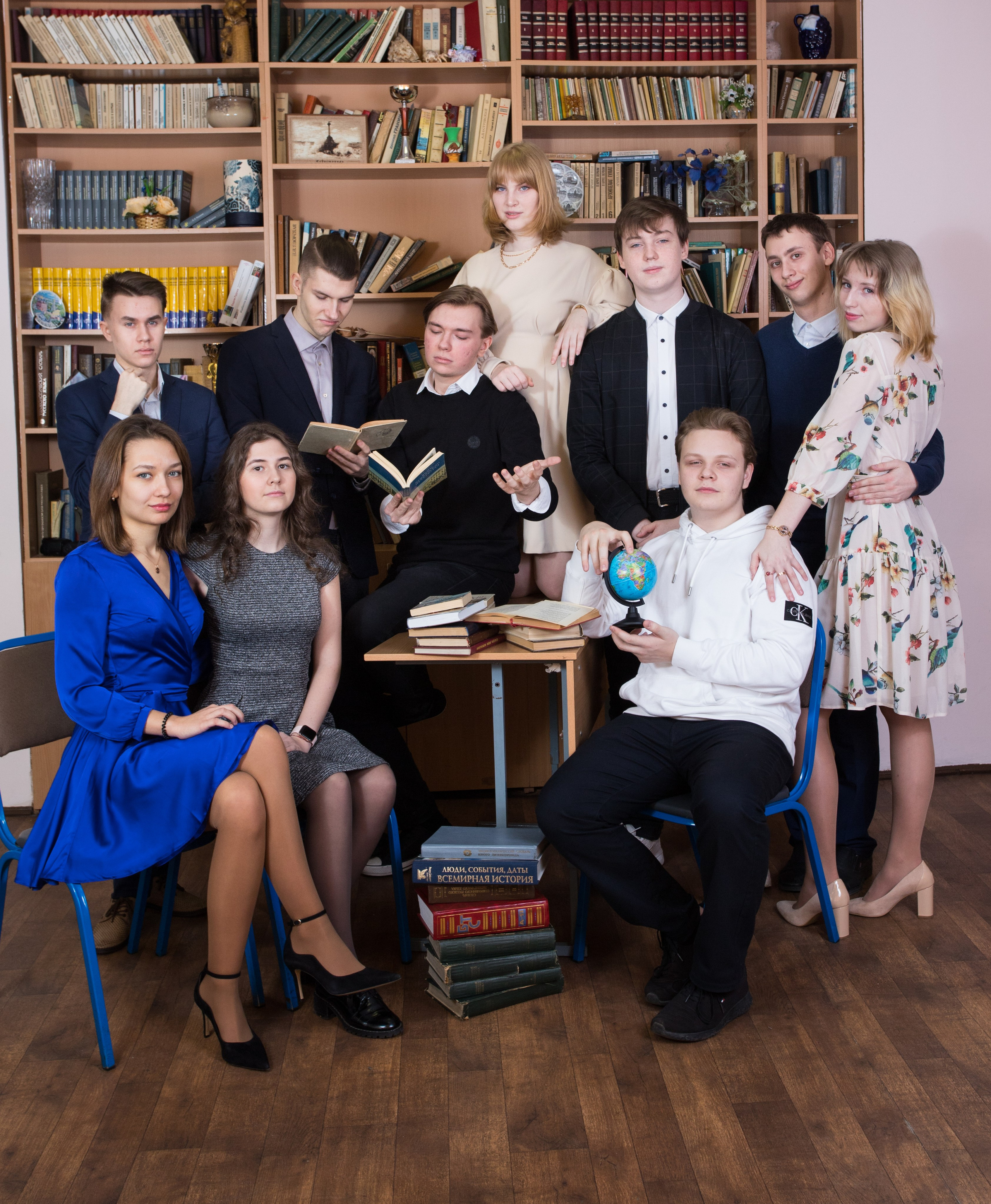 групповые фотографии школьников 11 класс