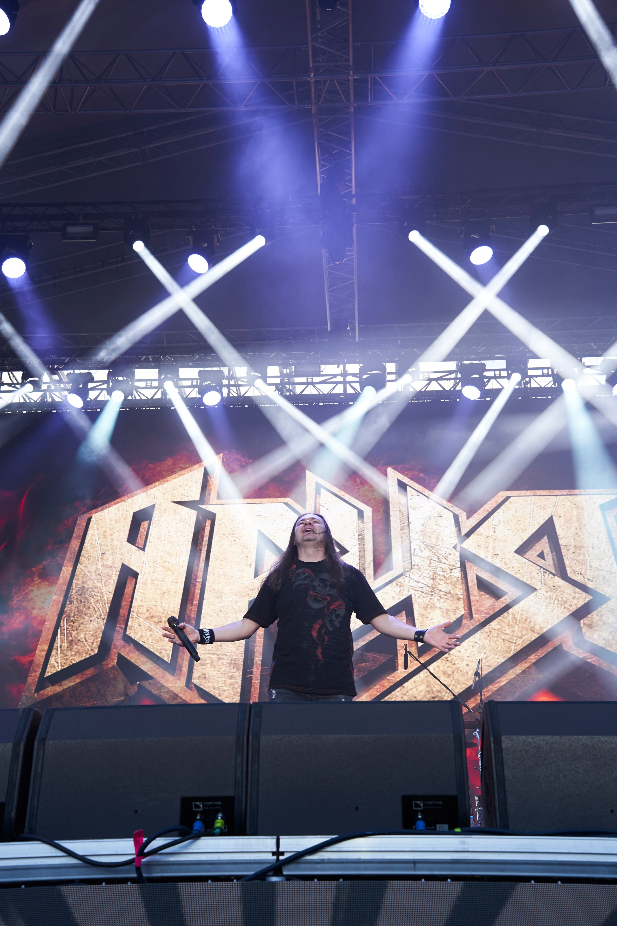 Солнцестояние. Главная