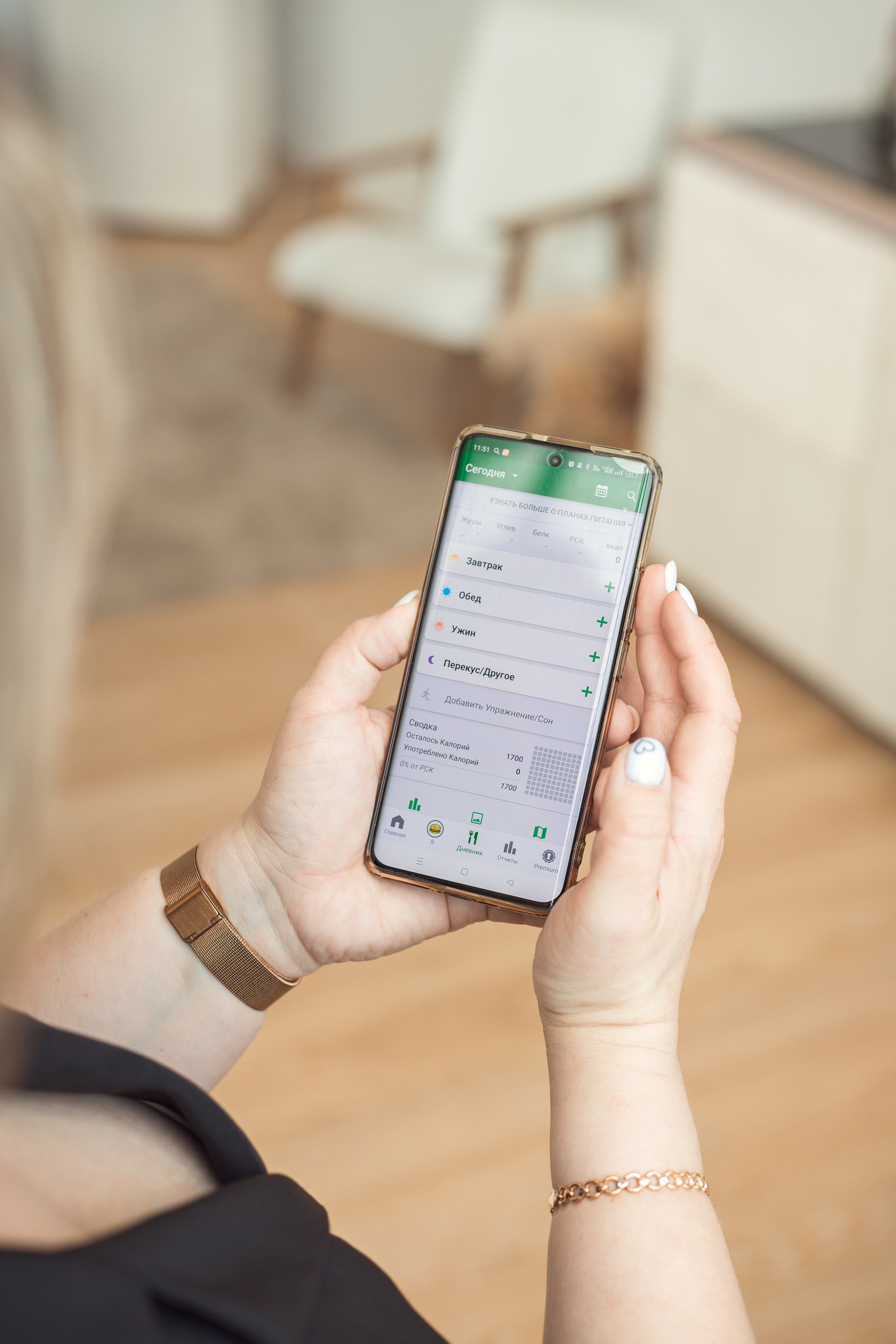 Контент для эксперта по питанию и модификации образа жизни Ольги Иванишиной. Семейный фотограф в Рязани и Рязанской области