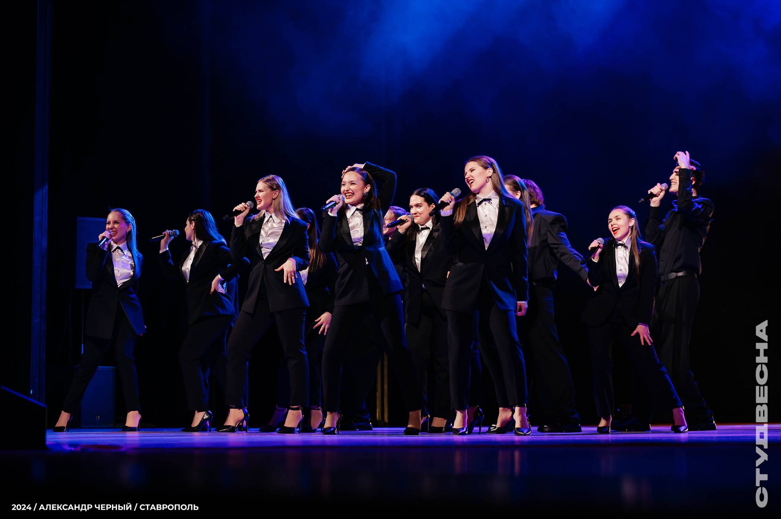 Театр. Главная