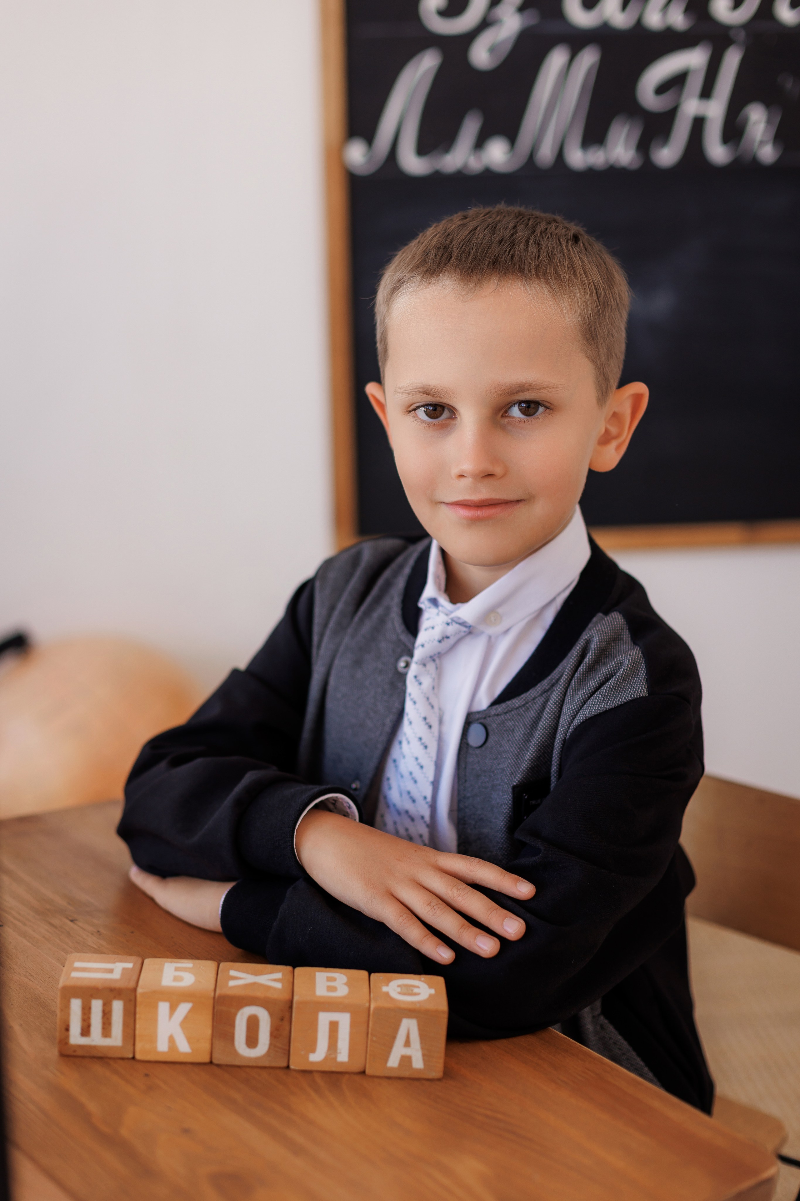 Школа. Фотограф в Барнауле Олеся Мосина